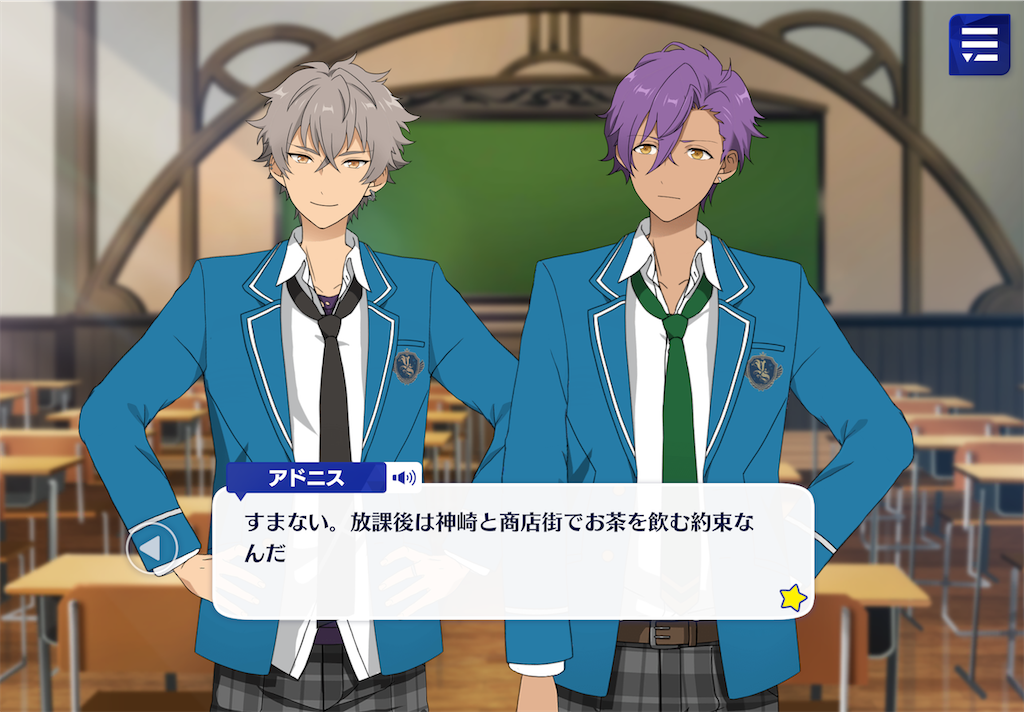 f:id:Rin_acsn_rm_str:20240315115257p:image