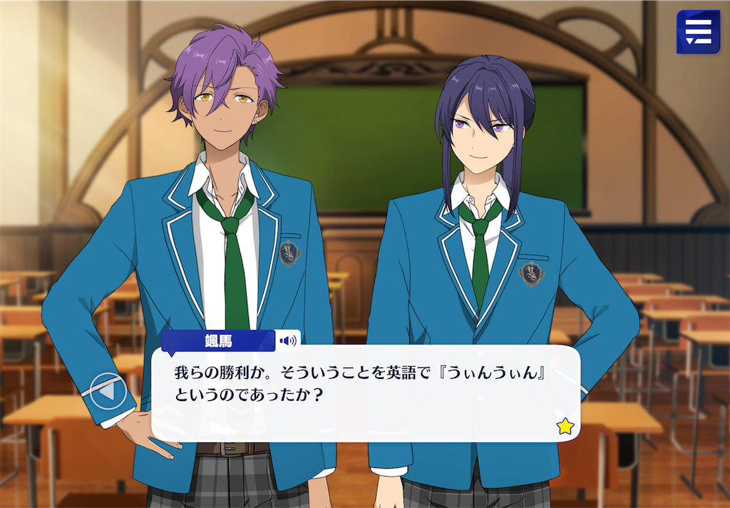 f:id:Rin_acsn_rm_str:20240315170328p:image f:id:Rin_acsn_rm_str:20240315170328p:image