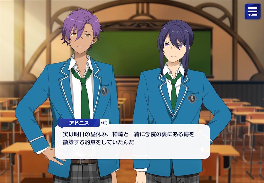 f:id:Rin_acsn_rm_str:20240315171104p:image