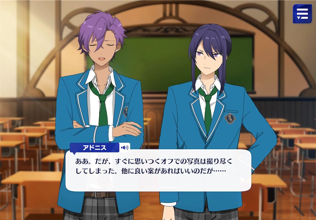 f:id:Rin_acsn_rm_str:20240315171120p:image