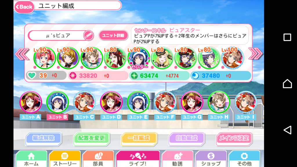 f:id:RinaHayashita:20170802184730p:plain f:id:RinaHayashita:20170802184730p:plain