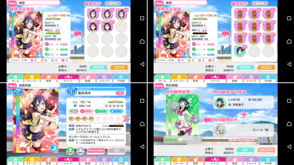 f:id:RinaHayashita:20170802190432p:plain f:id:RinaHayashita:20170802190432p:plain