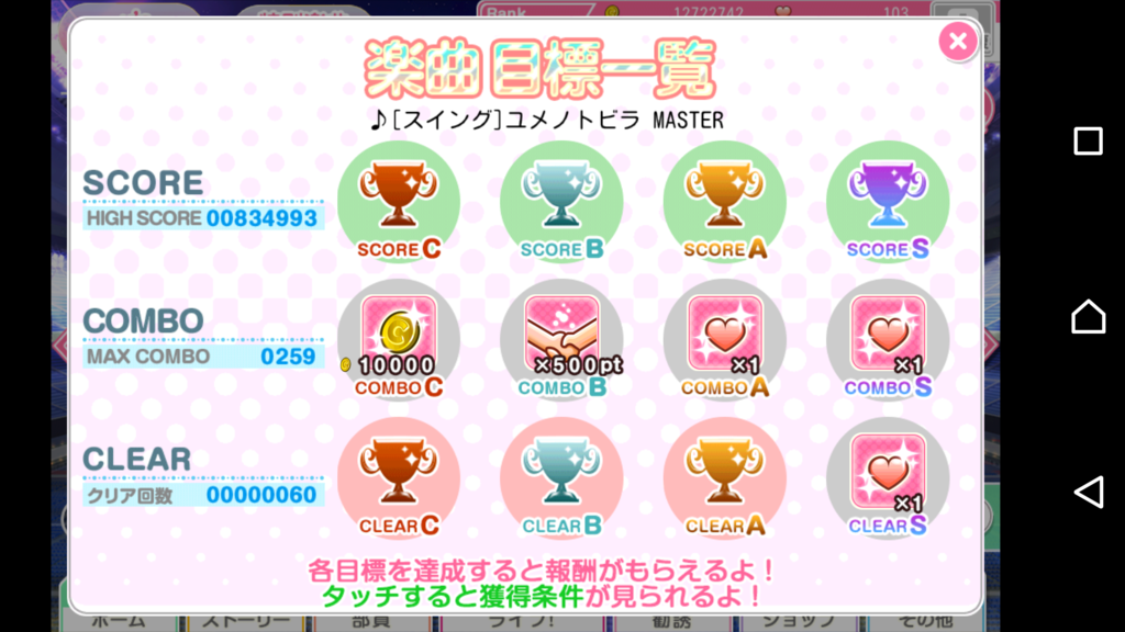 f:id:RinaHayashita:20170802190453p:plain f:id:RinaHayashita:20170802190453p:plain