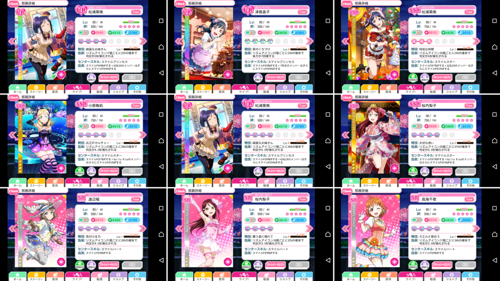 f:id:RinaHayashita:20170918011709p:plain f:id:RinaHayashita:20170918011709p:plain