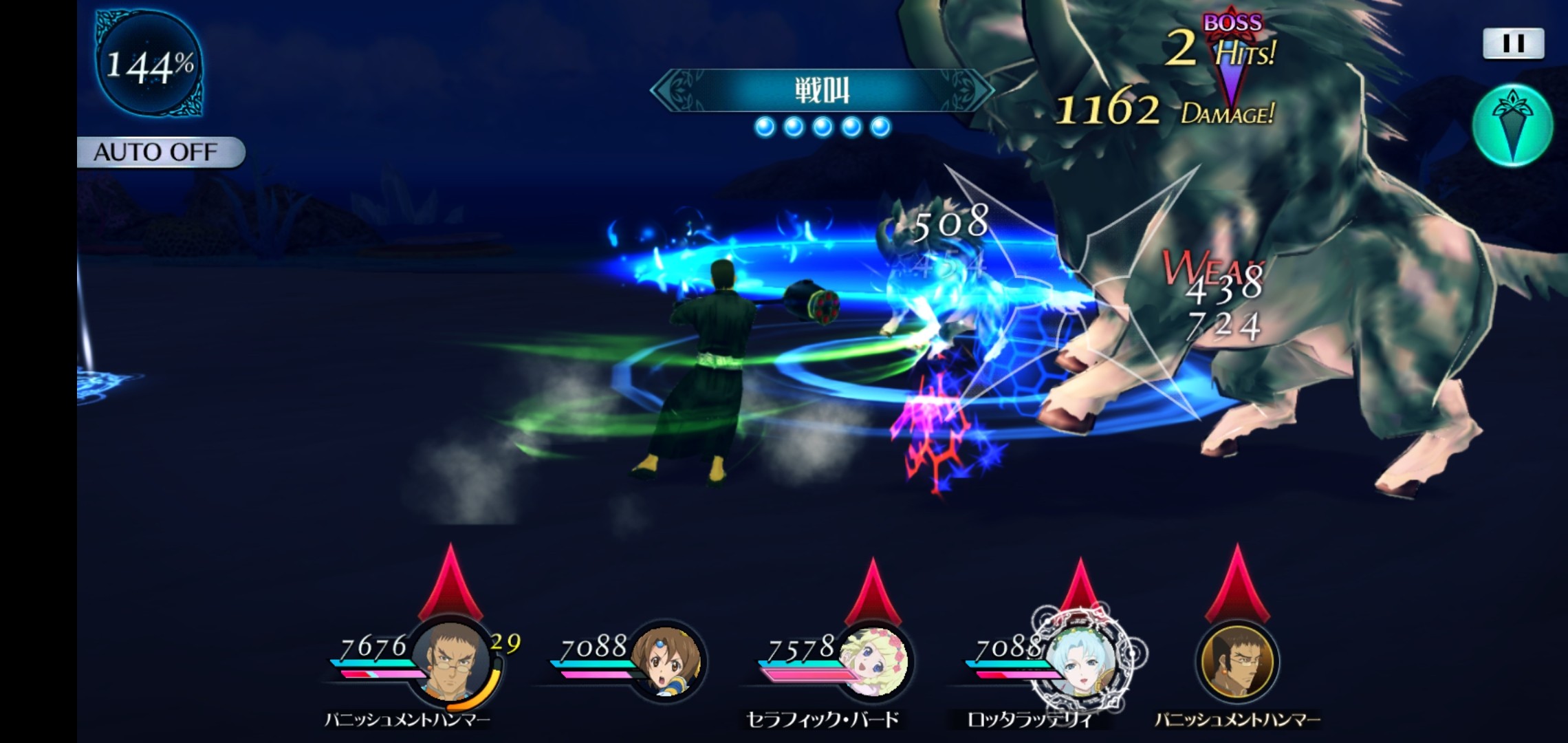 ザレイズキャラ雑感 ウィルの場合 りんぶるのザレイズ気がむいたらね ザレイズキャラ雑感 ウィルの場合 りんぶるのザレイズ気がむいたらね
