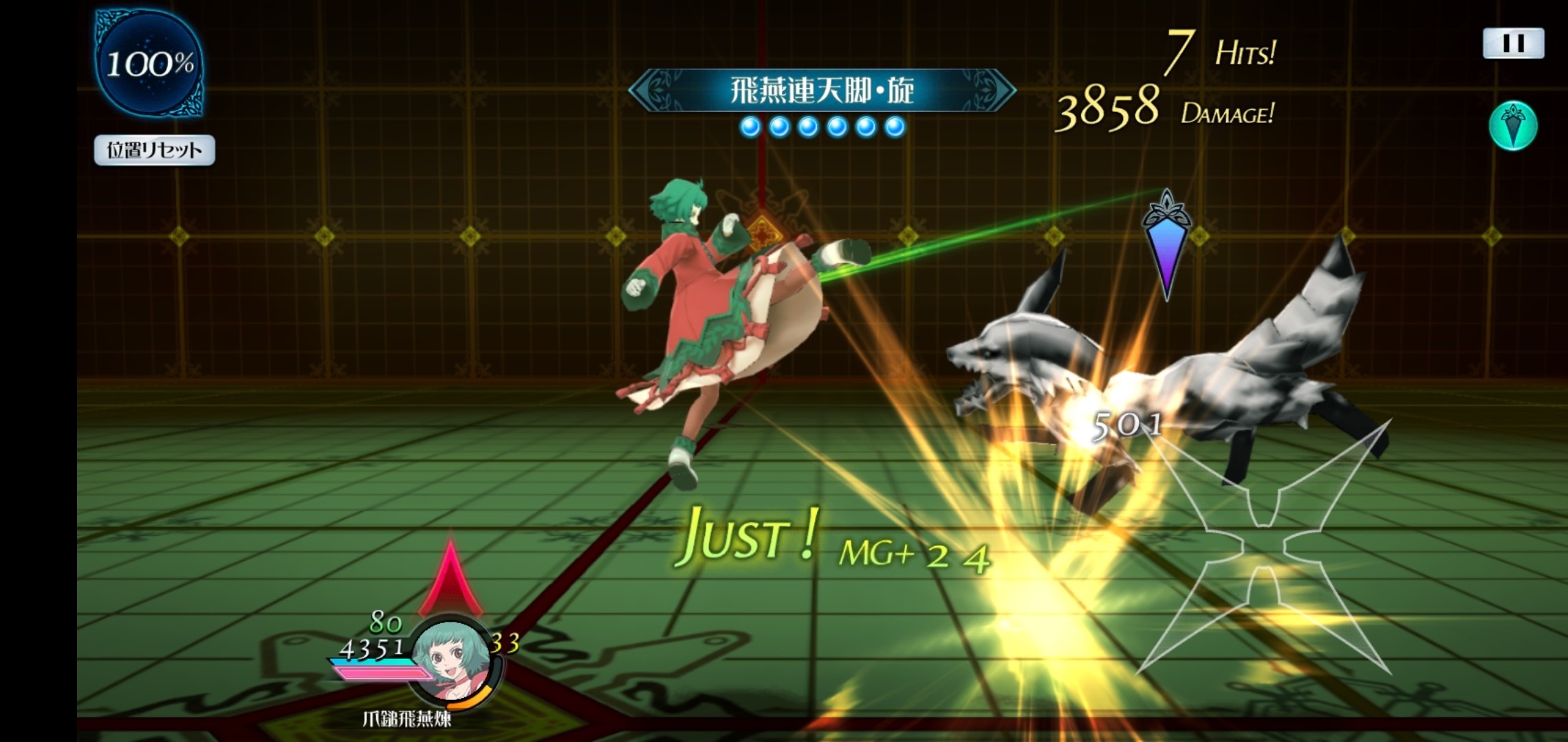 ザレイズキャラ雑感 ファラの場合 りんぶるのザレイズ気がむいたらね
