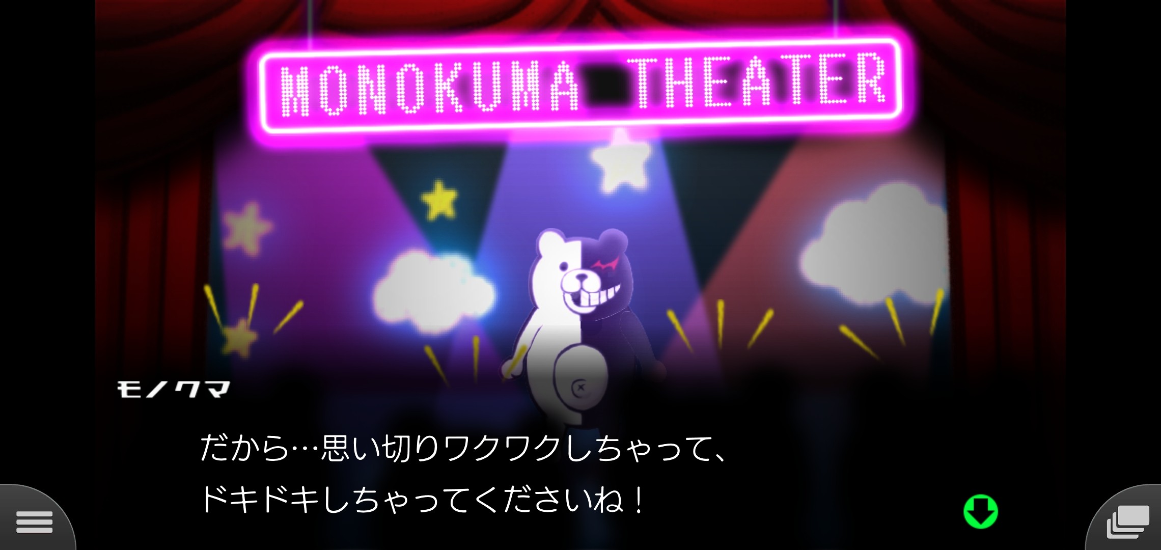 f:id:Rinburu:20201127120139j:plain