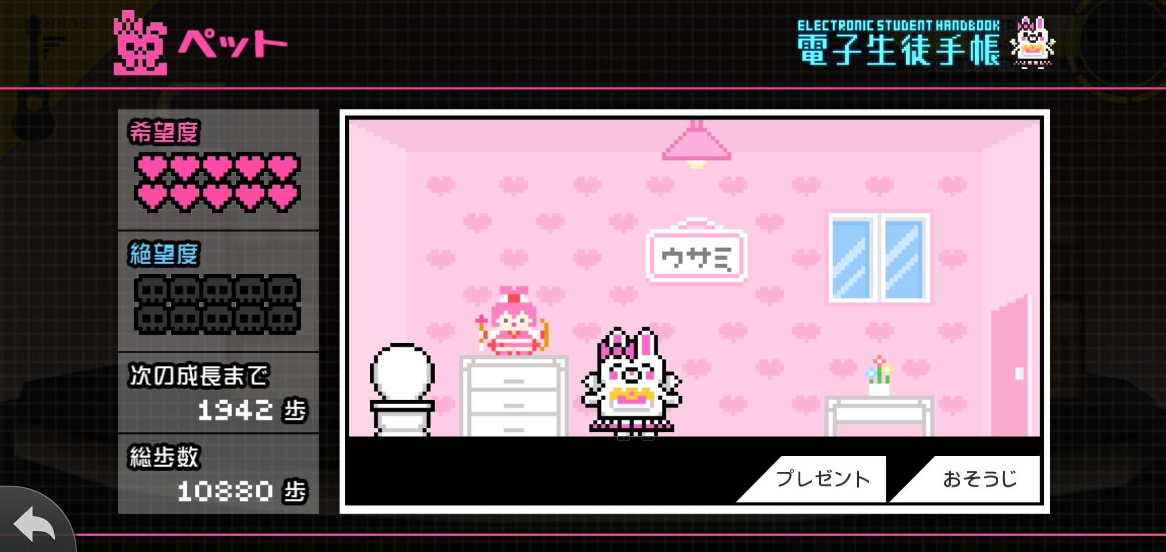 f:id:Rinburu:20201127120513j:plain