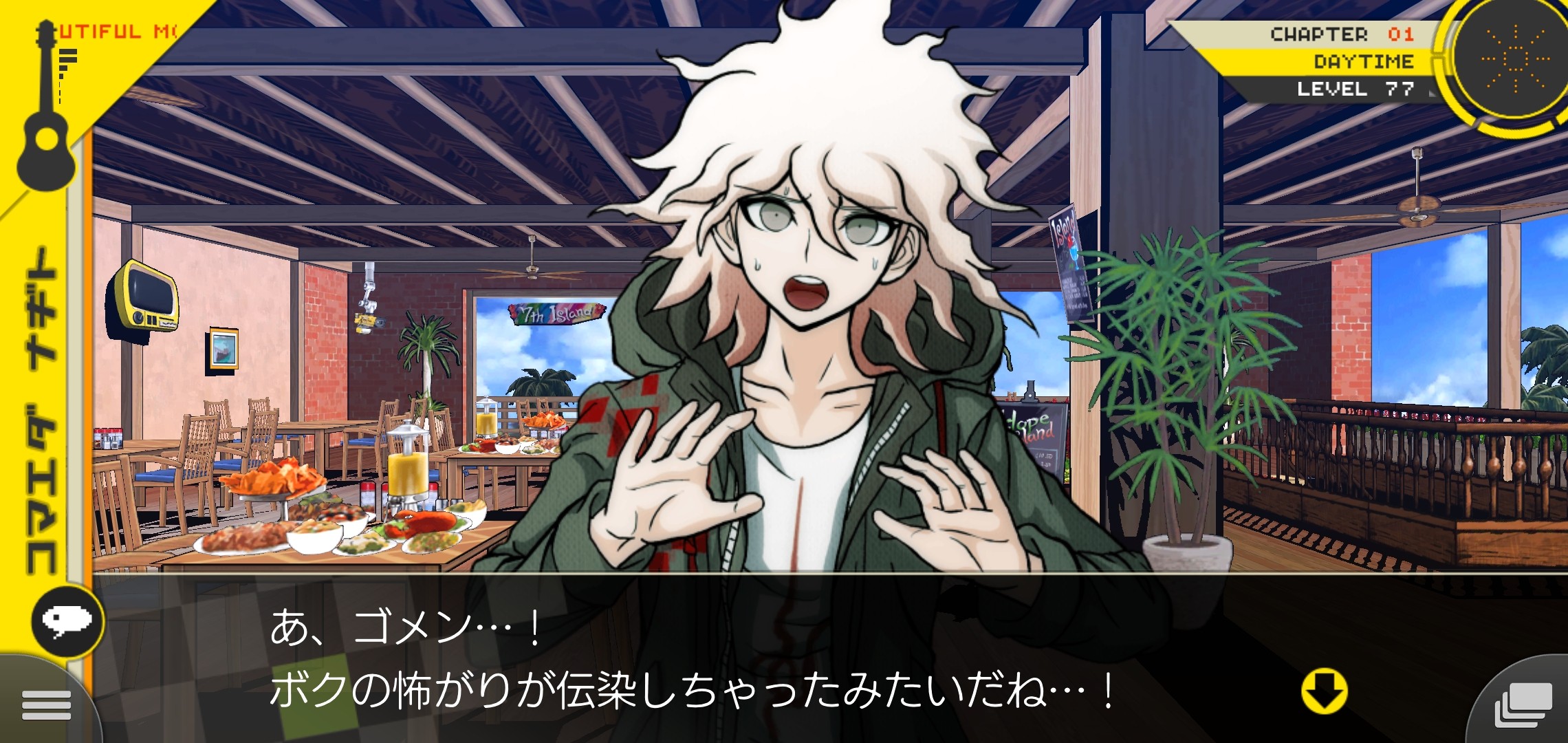 f:id:Rinburu:20201128165852j:plain