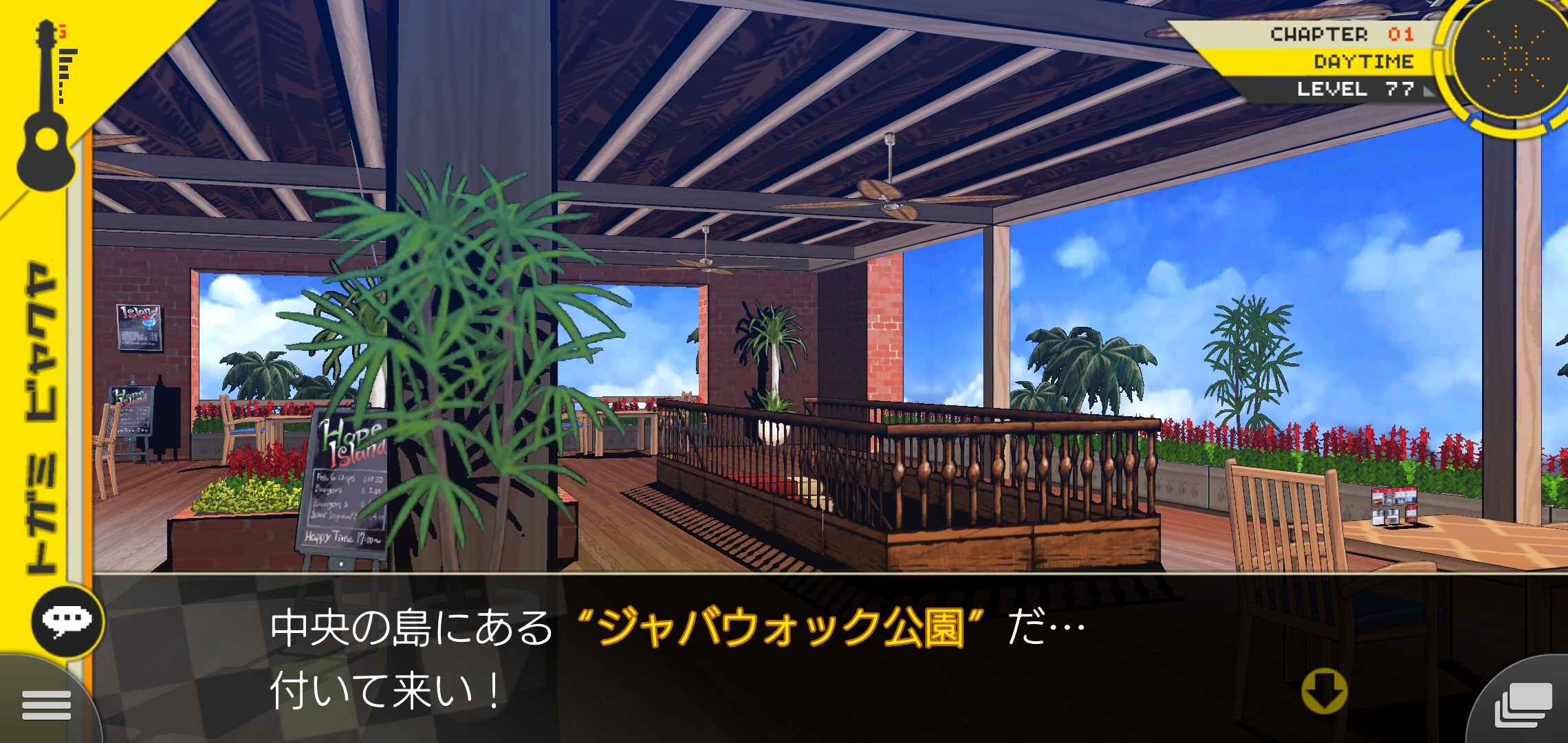f:id:Rinburu:20201128172449j:plain