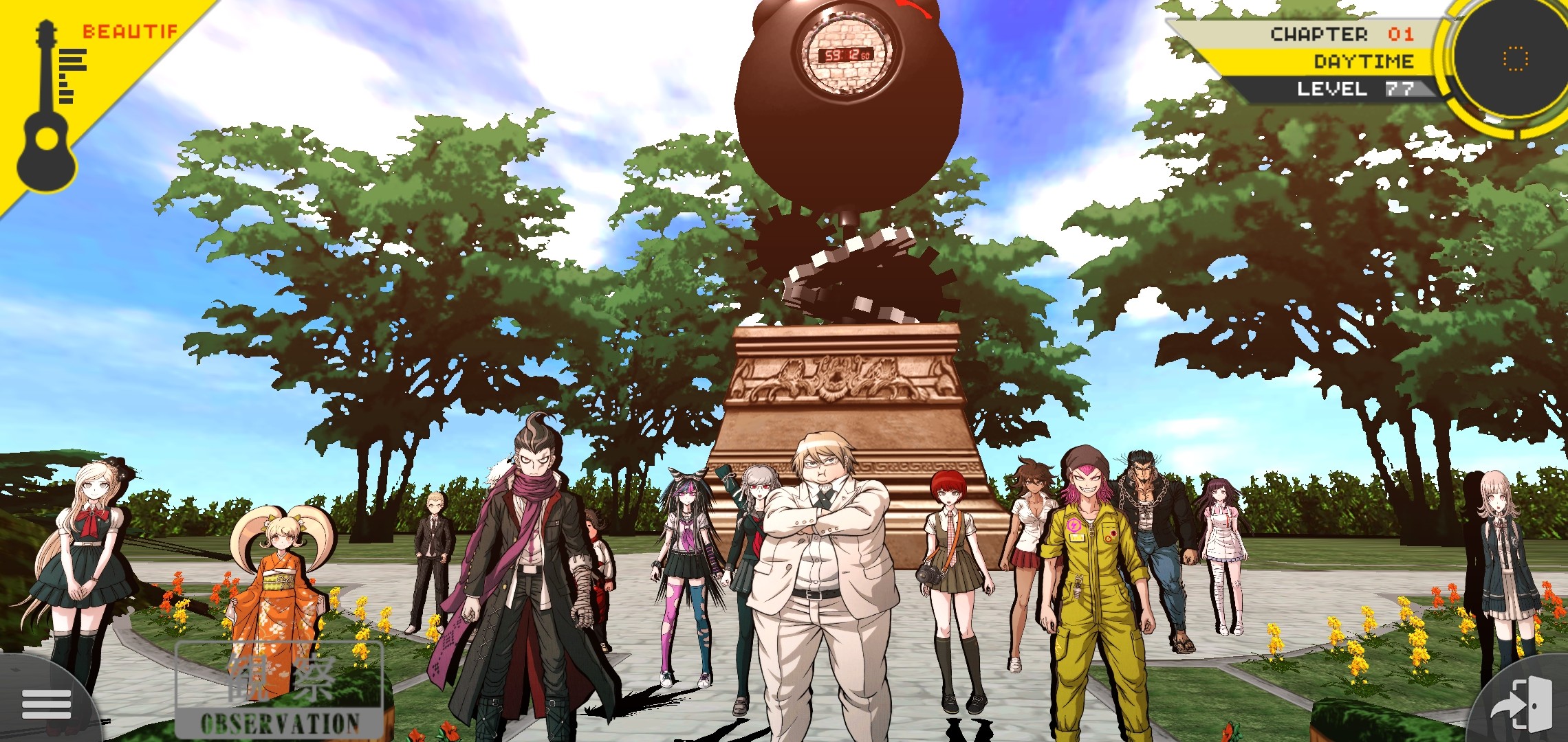 f:id:Rinburu:20201128174259j:plain