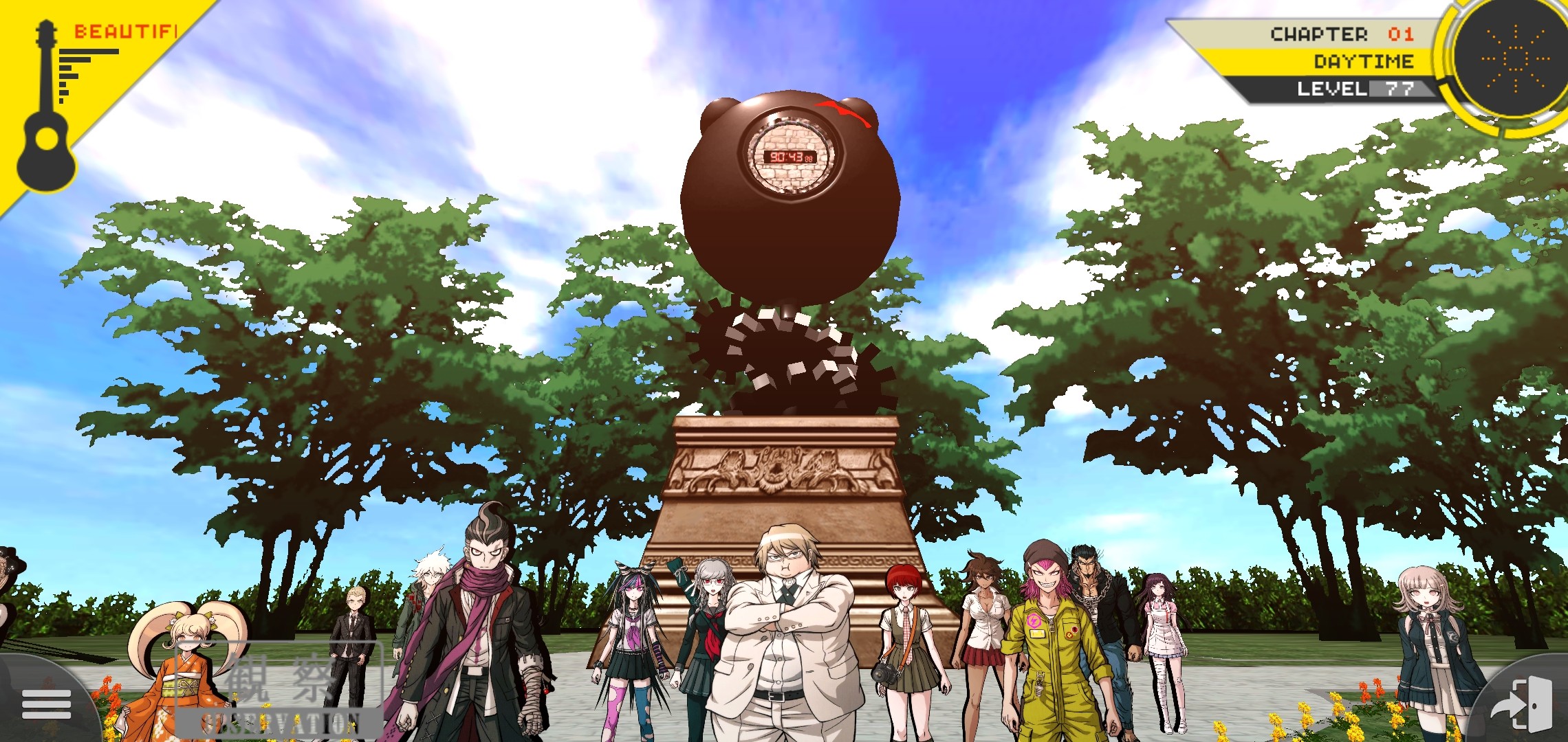 f:id:Rinburu:20201128175332j:plain