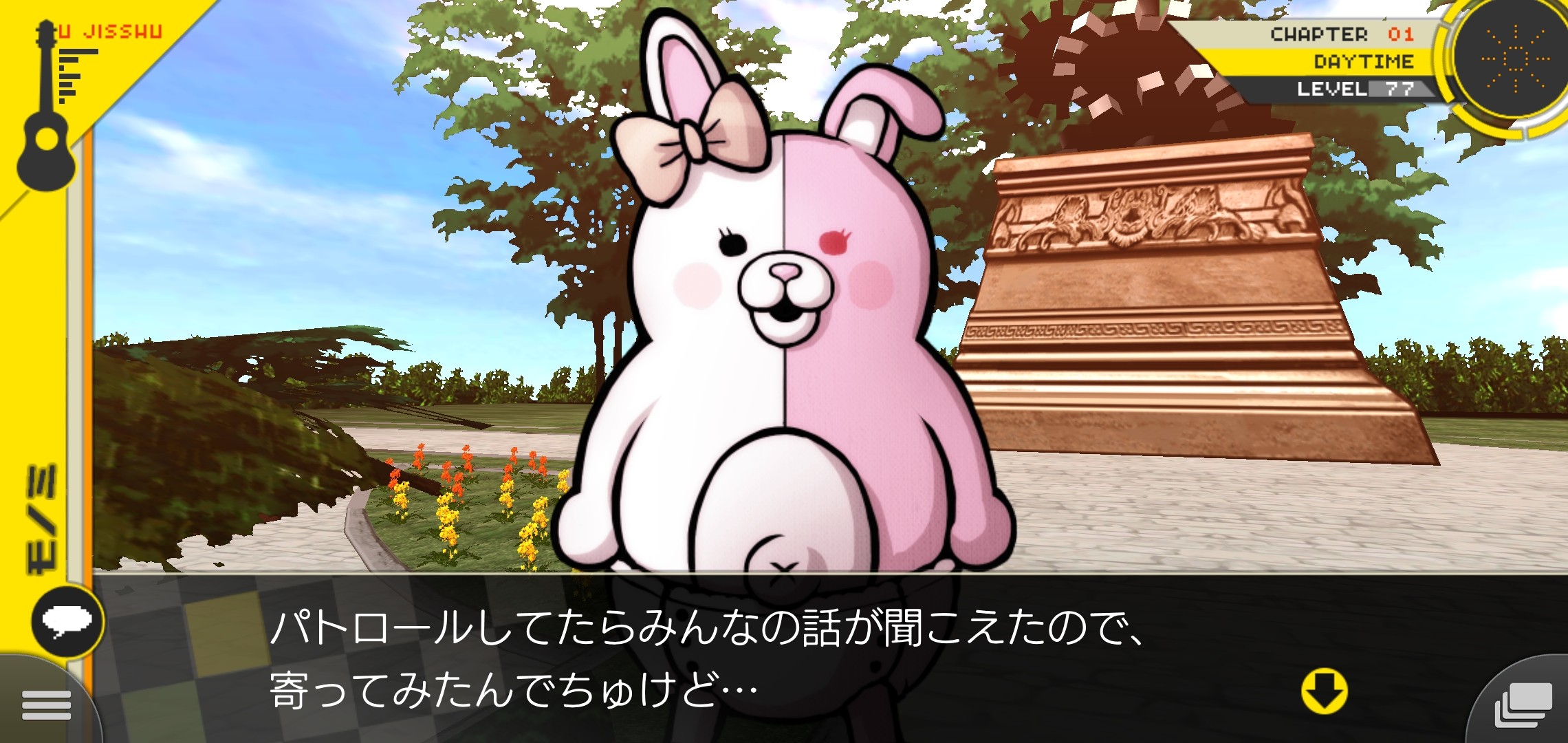 f:id:Rinburu:20201128180845j:plain