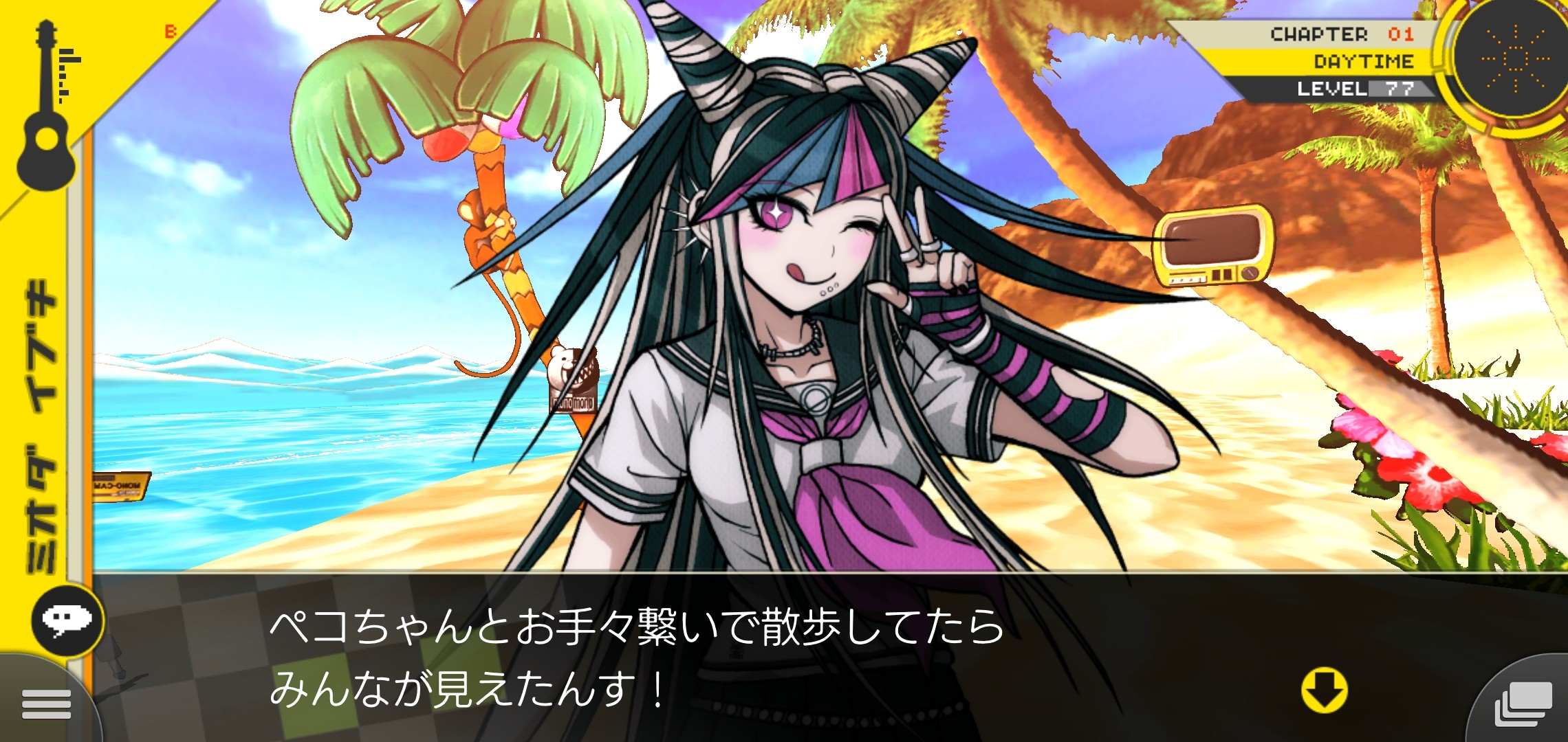 f:id:Rinburu:20201128183507j:plain