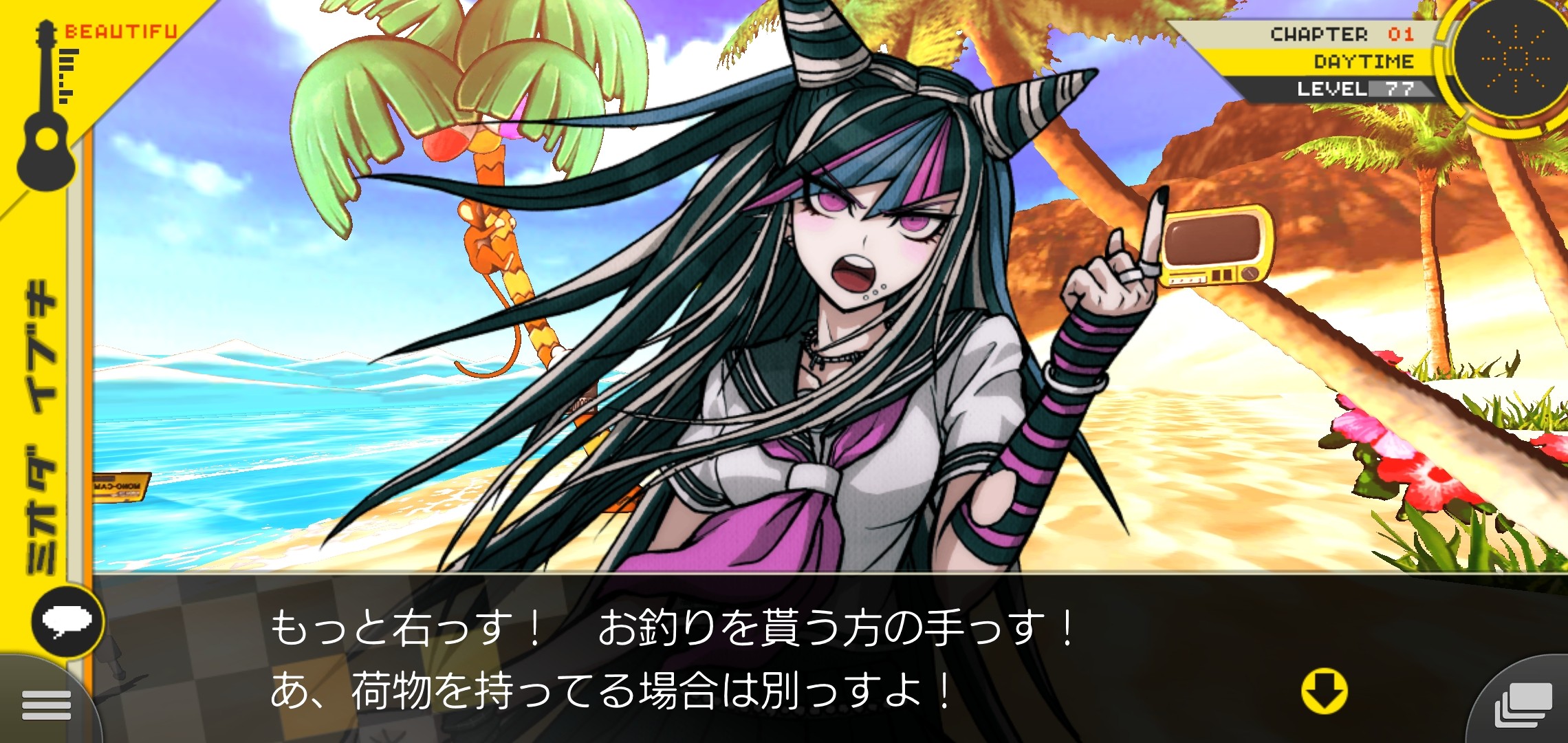 f:id:Rinburu:20201128184235j:plain