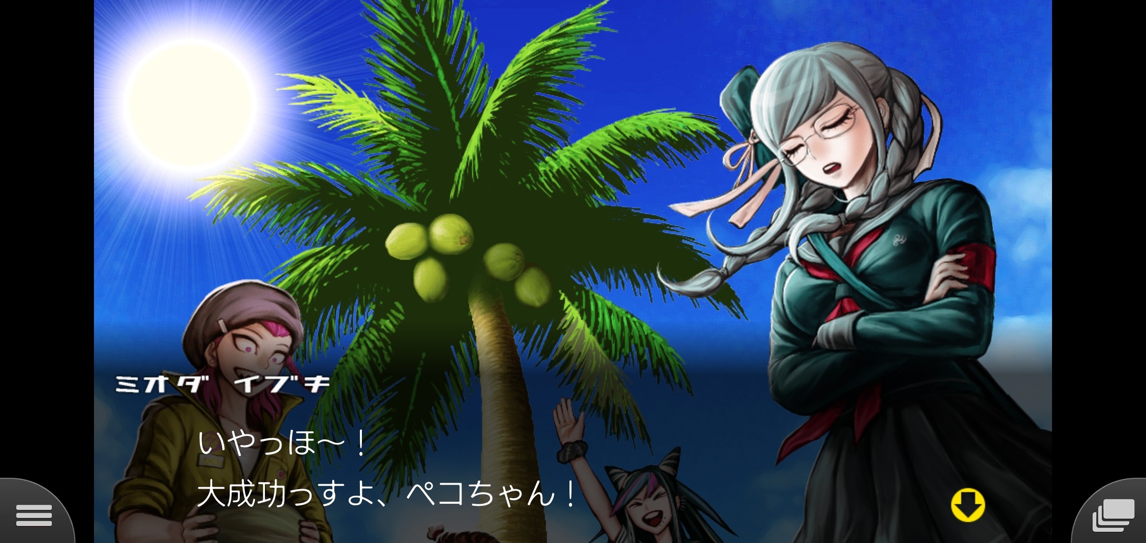 f:id:Rinburu:20201128184341j:plain