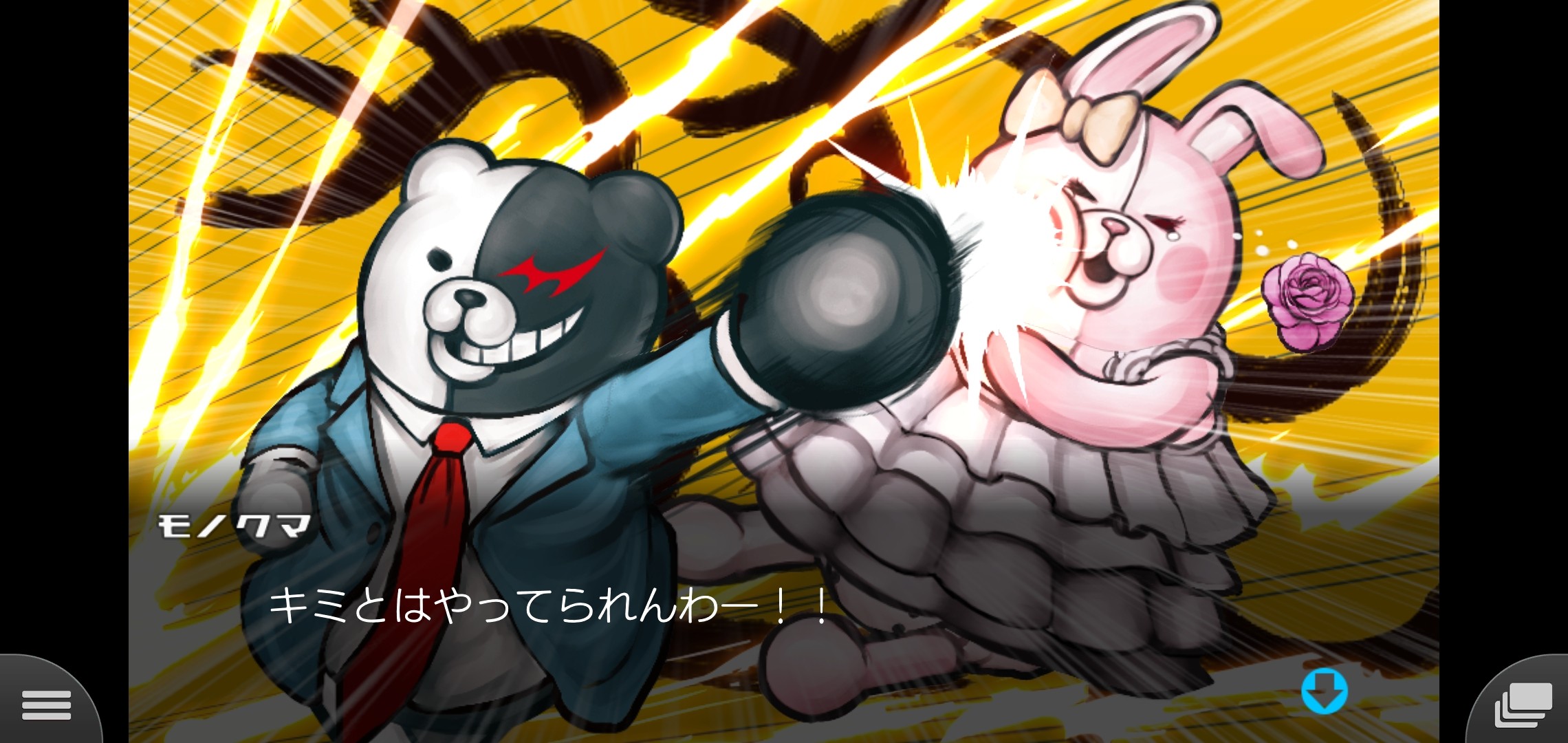 f:id:Rinburu:20201213204759j:plain