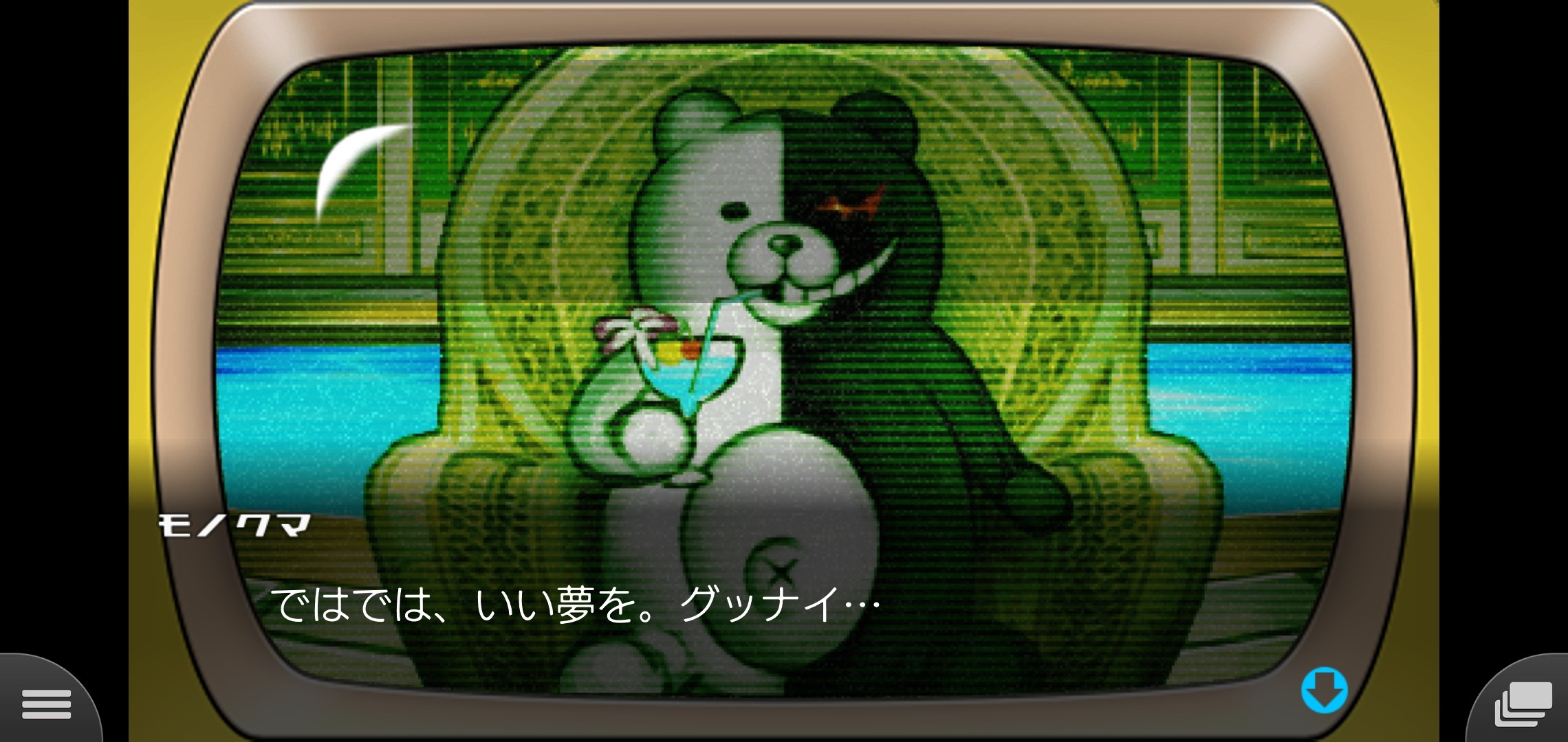 f:id:Rinburu:20201213205552j:plain