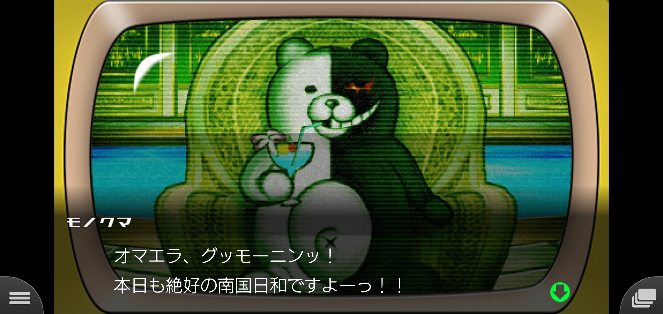 f:id:Rinburu:20201213210018j:plain