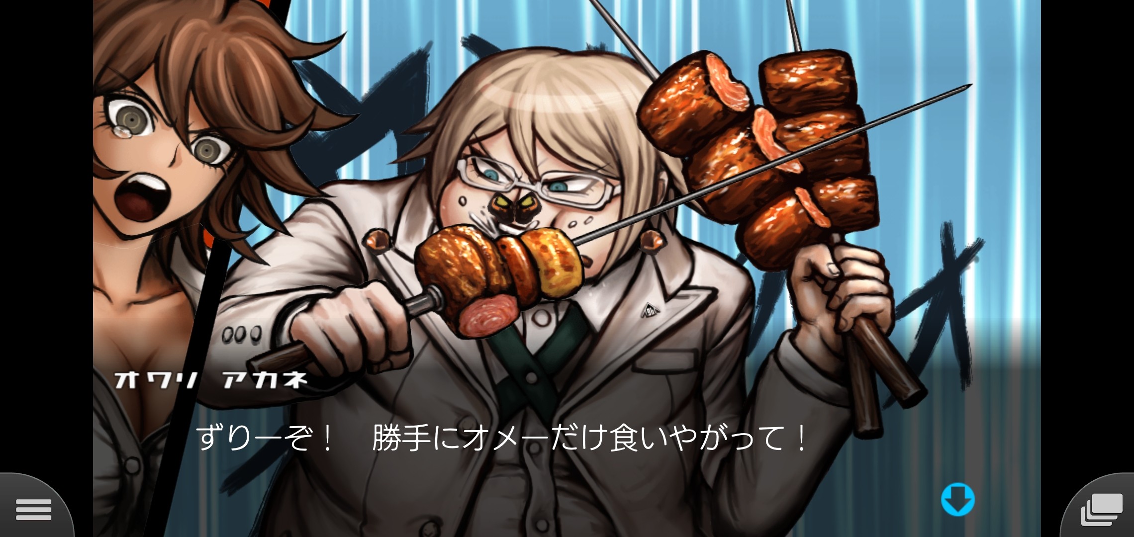 f:id:Rinburu:20201214222036j:plain