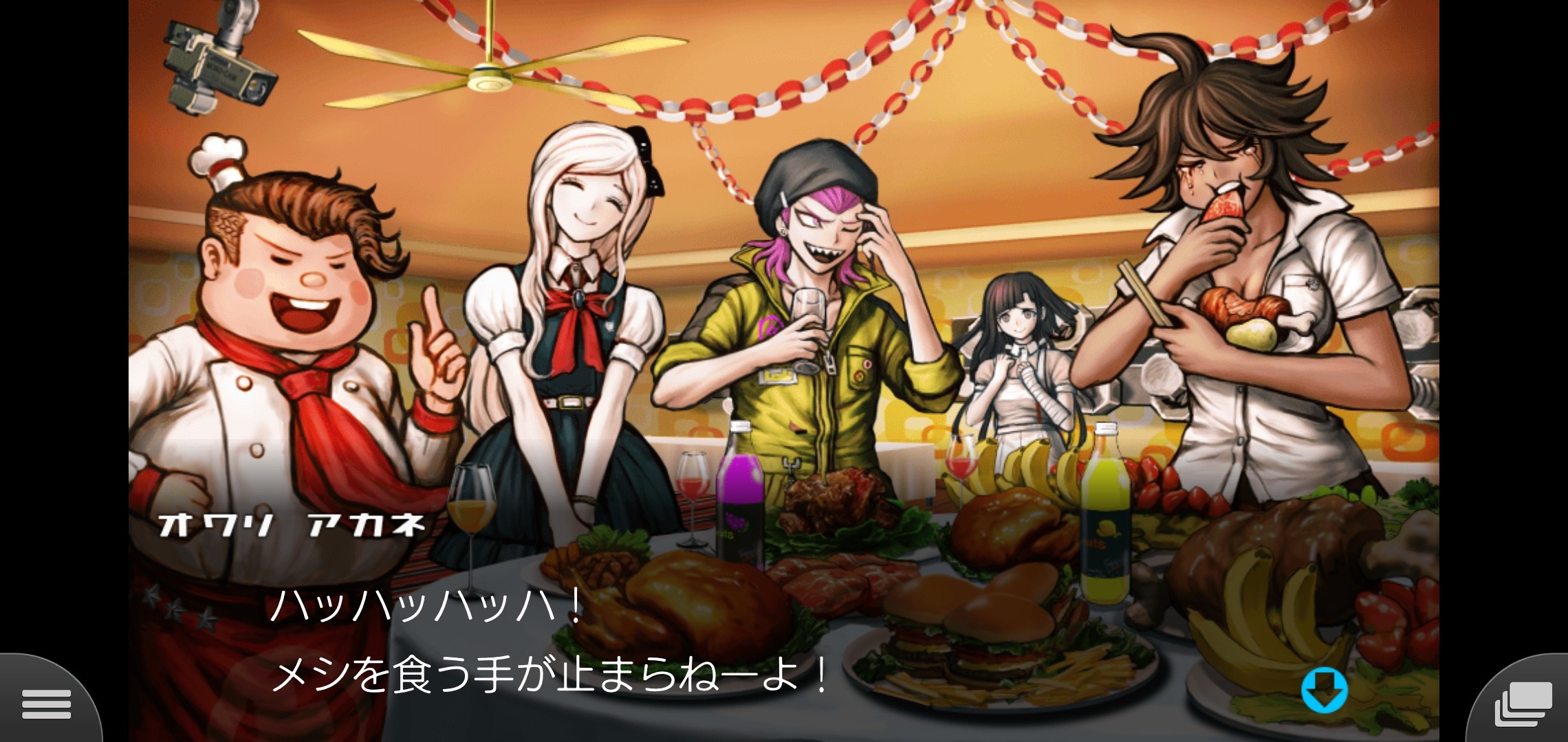 f:id:Rinburu:20201214224643j:plain