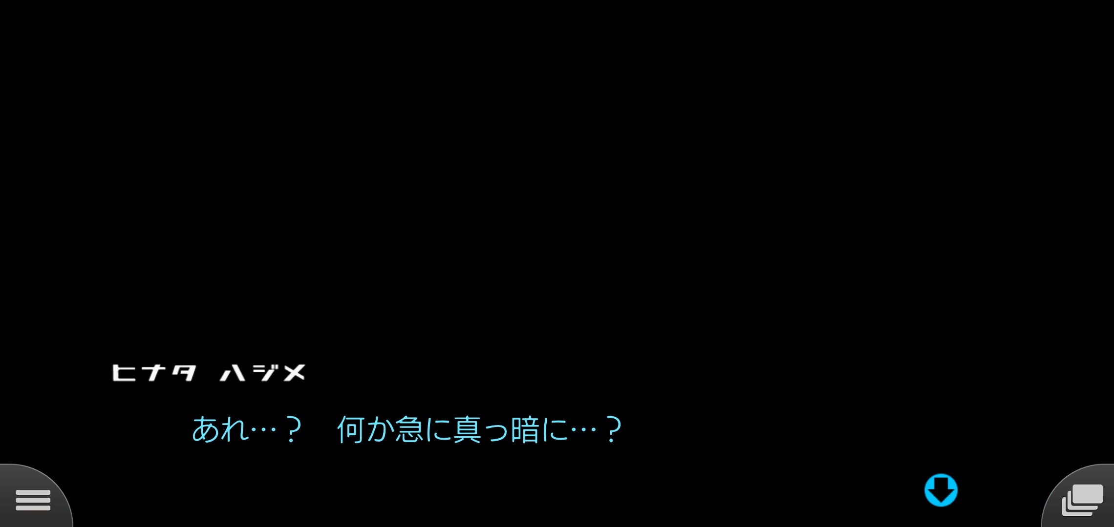 f:id:Rinburu:20201214225305j:plain