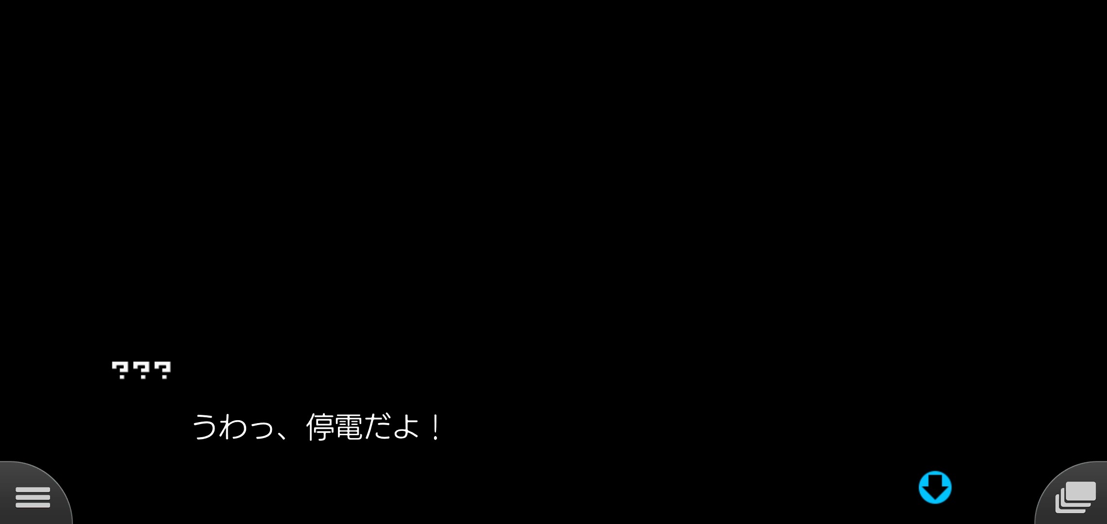 f:id:Rinburu:20201214225307j:plain