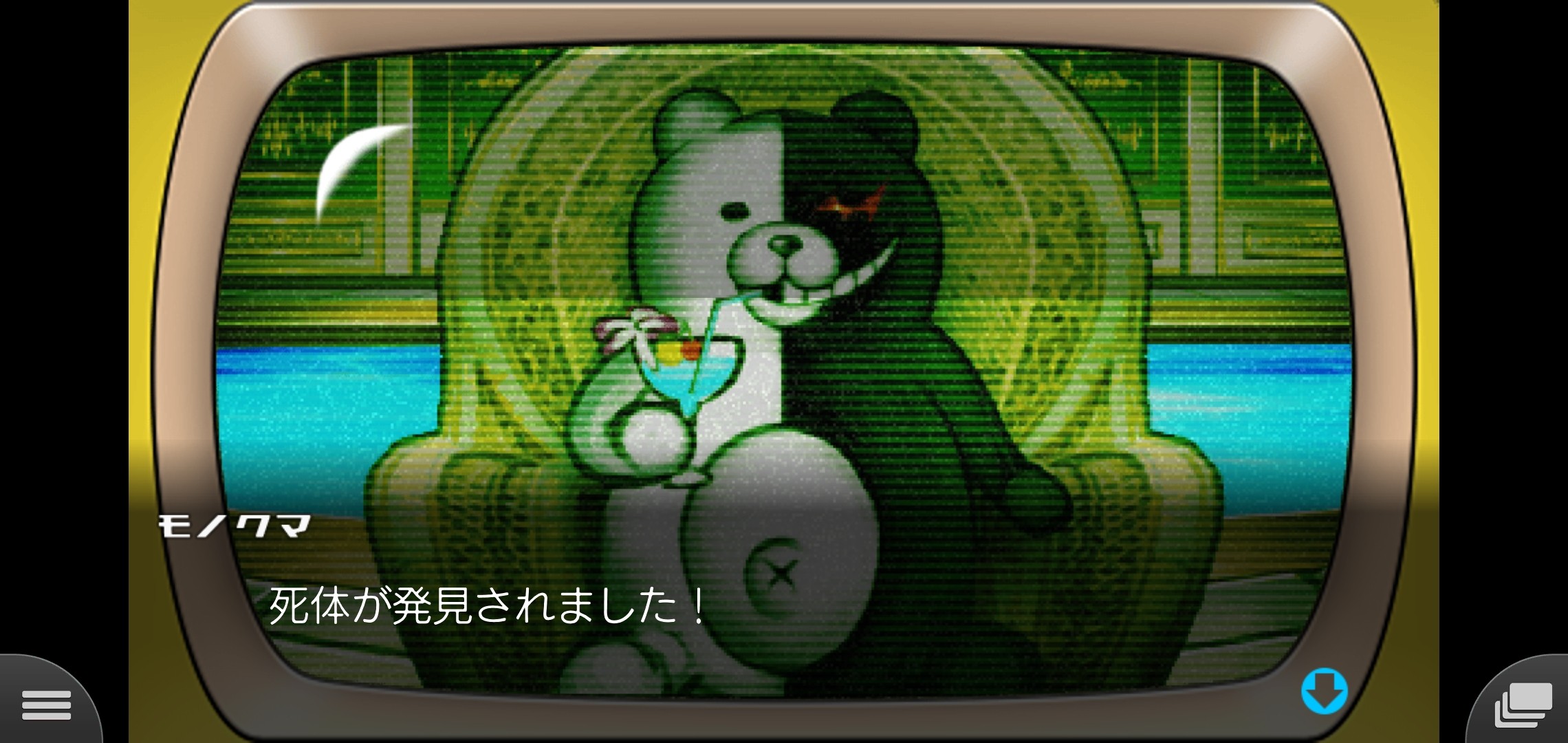f:id:Rinburu:20201214231631j:plain