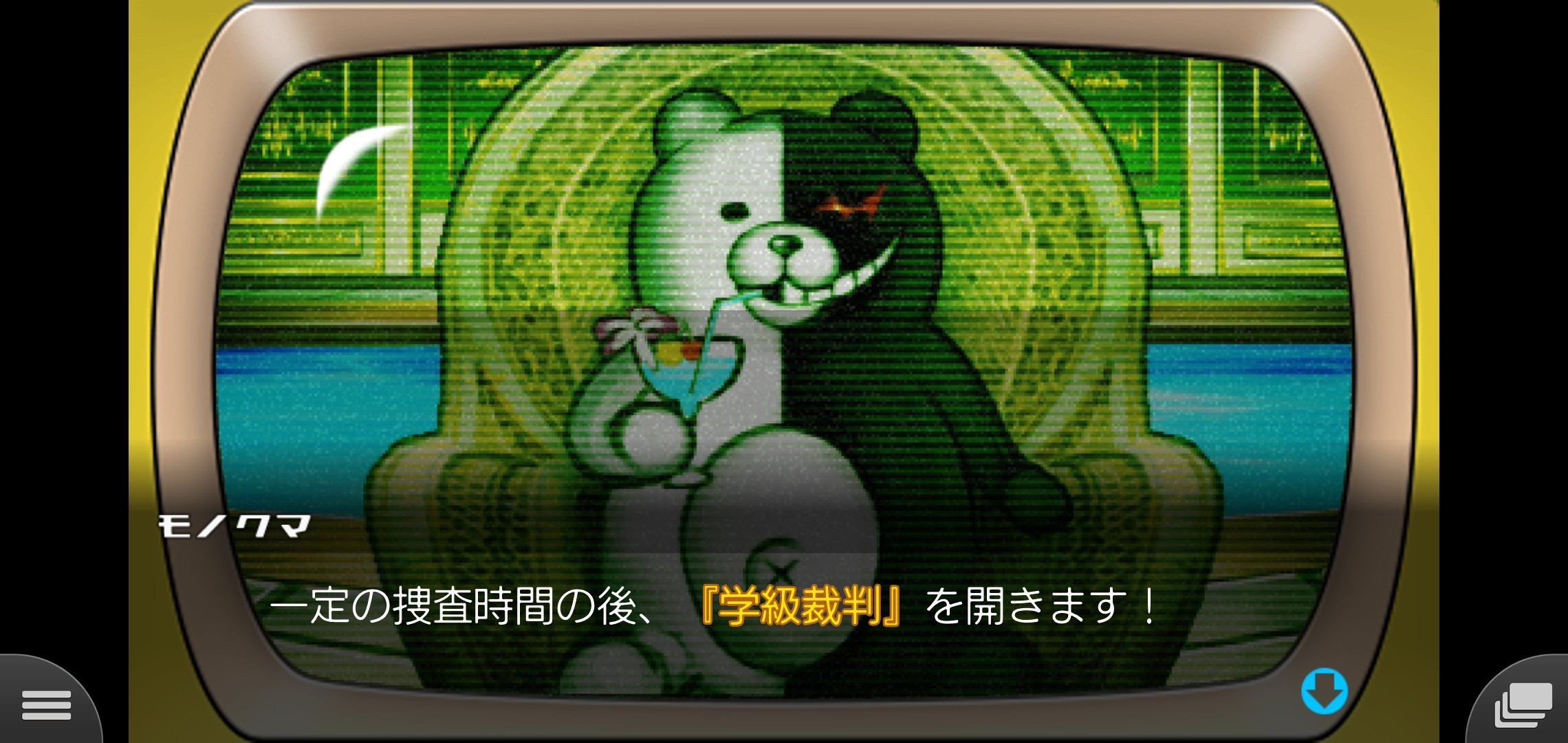 f:id:Rinburu:20201214231633j:plain