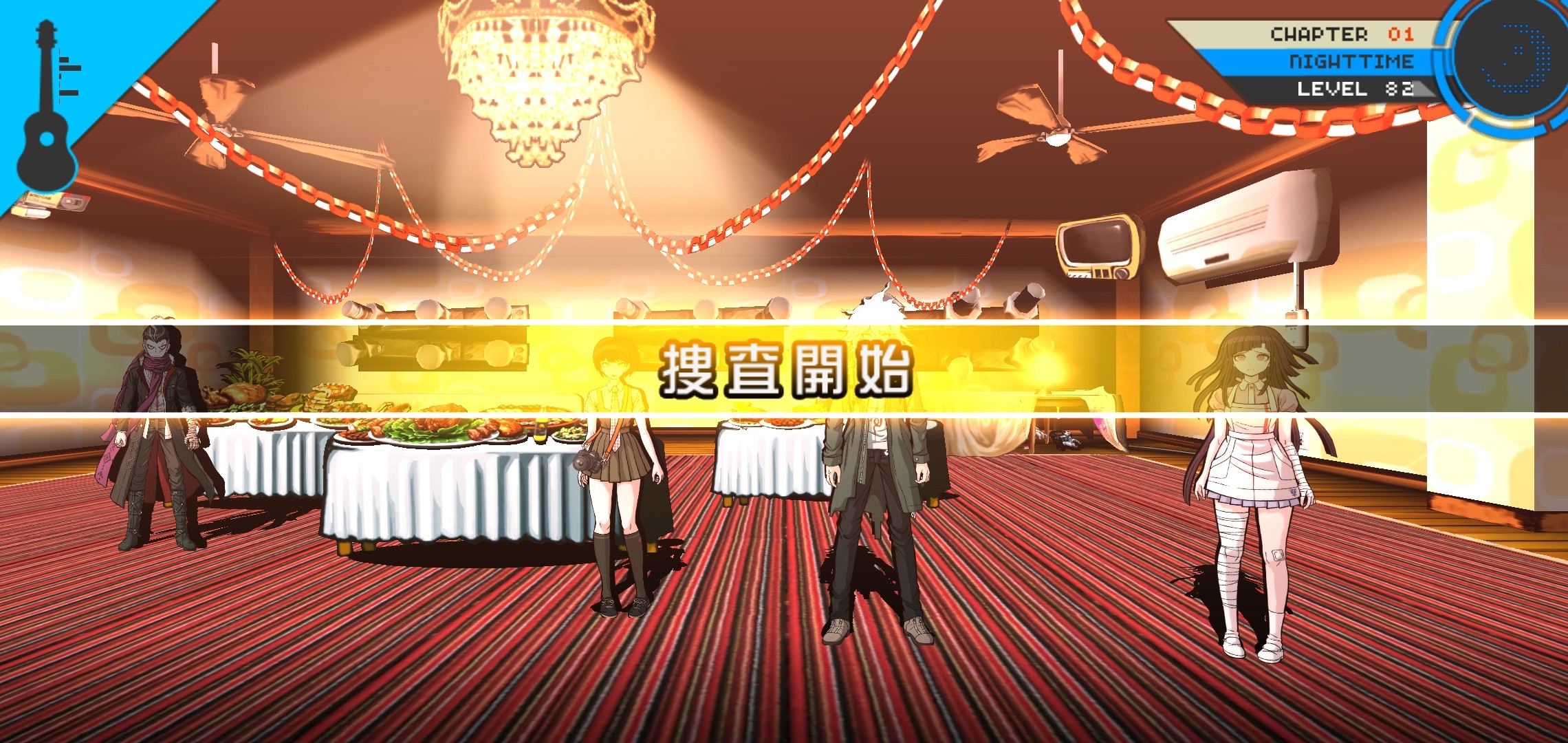 f:id:Rinburu:20201214232521j:plain