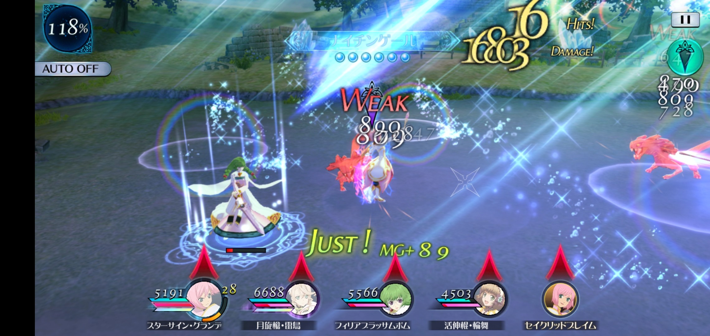 ザレイズキャラ雑感 エステルの場合 りんぶるのザレイズ気がむいたらね