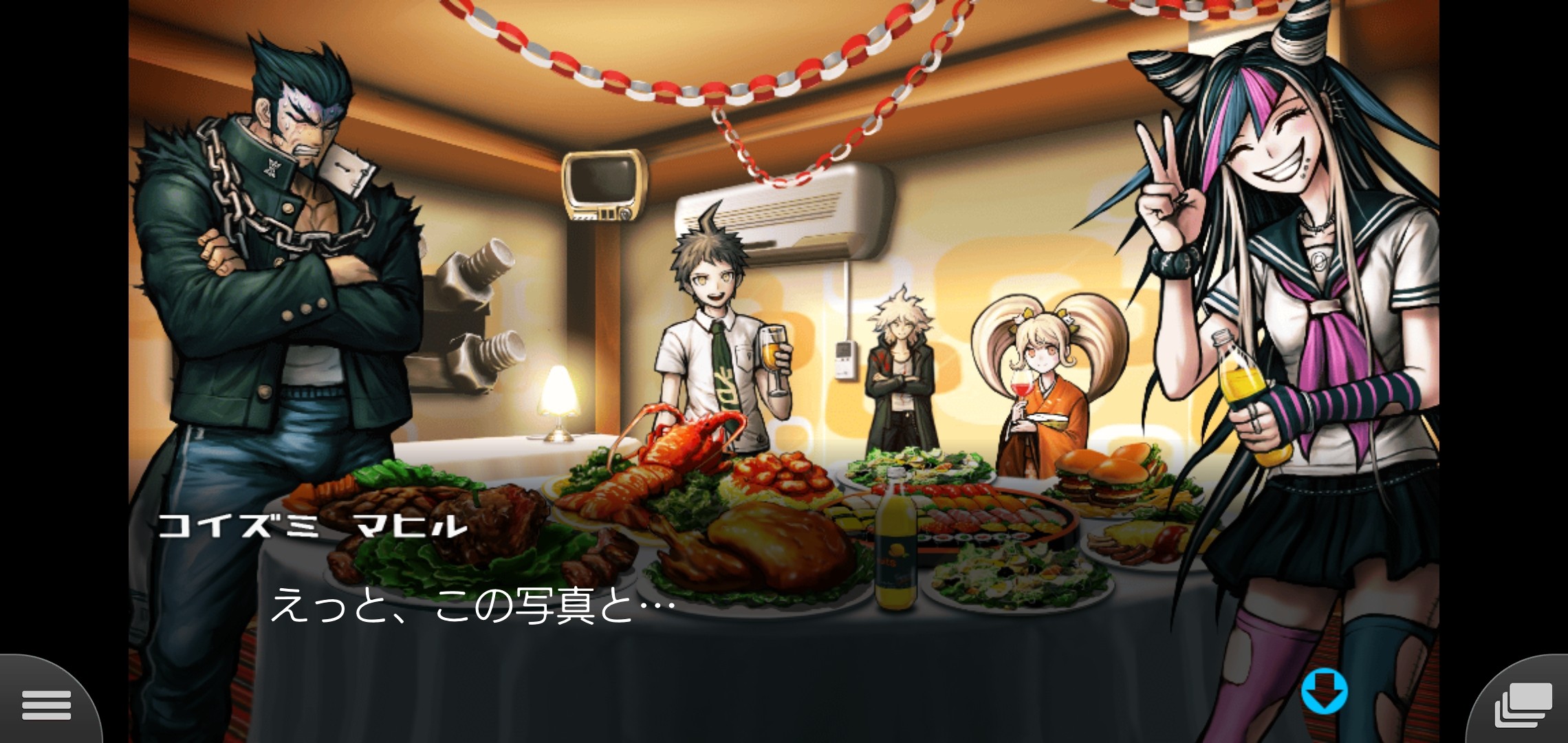 f:id:Rinburu:20210114205251j:plain