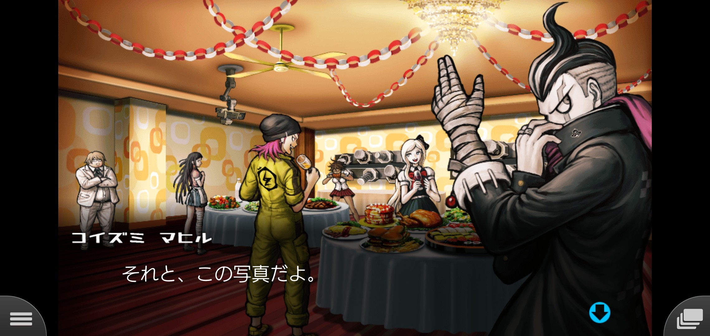 f:id:Rinburu:20210114205304j:plain