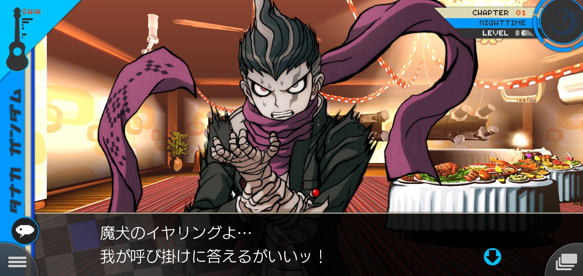 f:id:Rinburu:20210114210342j:plain