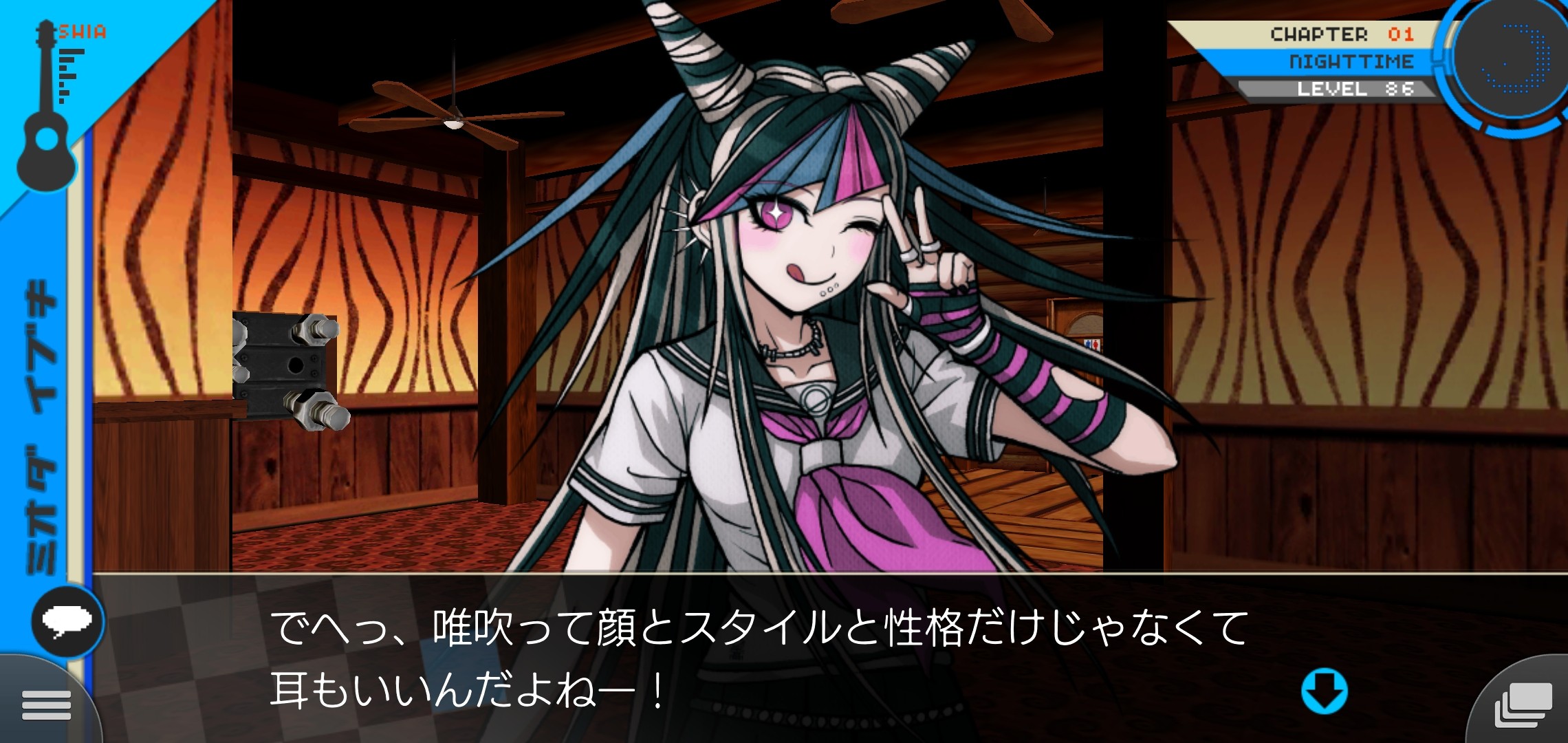 f:id:Rinburu:20210114212805j:plain