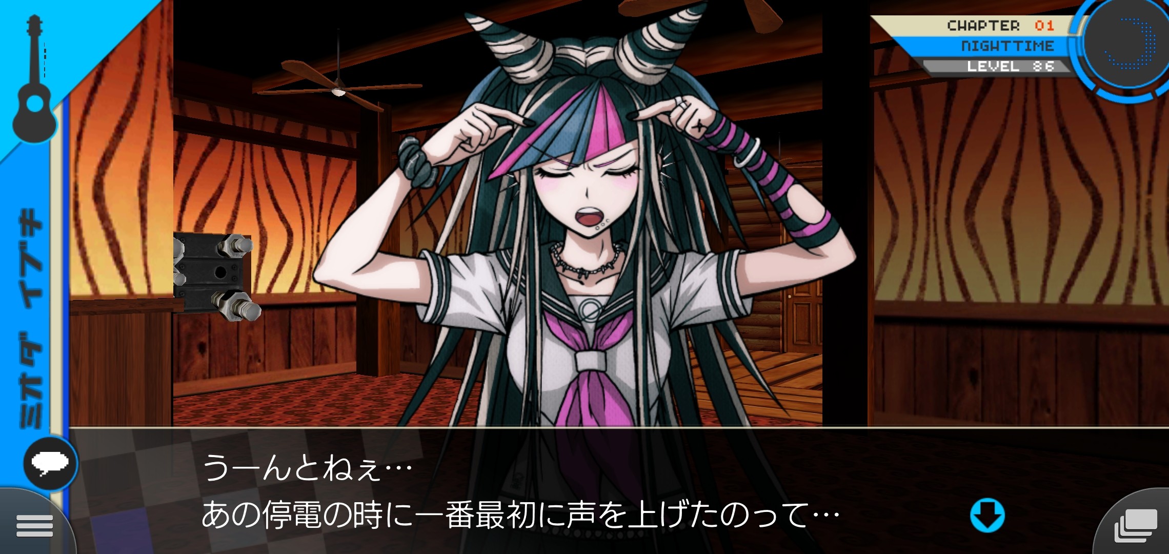 f:id:Rinburu:20210114212827j:plain