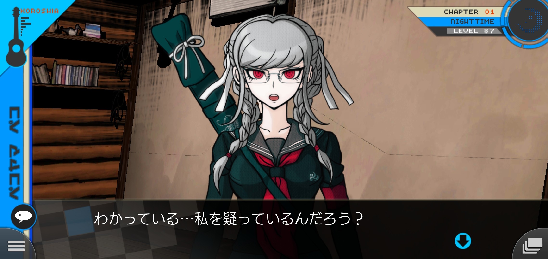 f:id:Rinburu:20210114214836j:plain