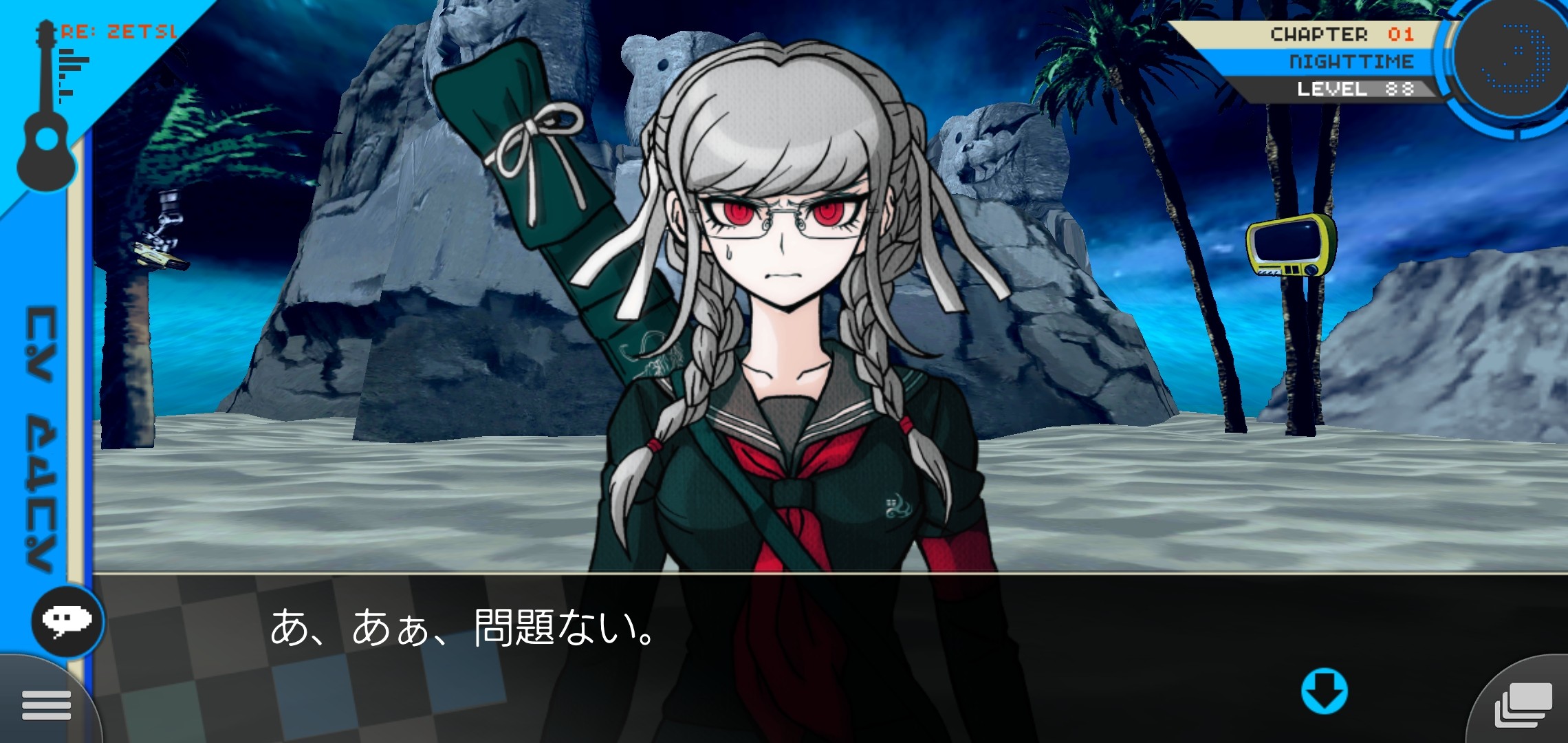 f:id:Rinburu:20210114215604j:plain