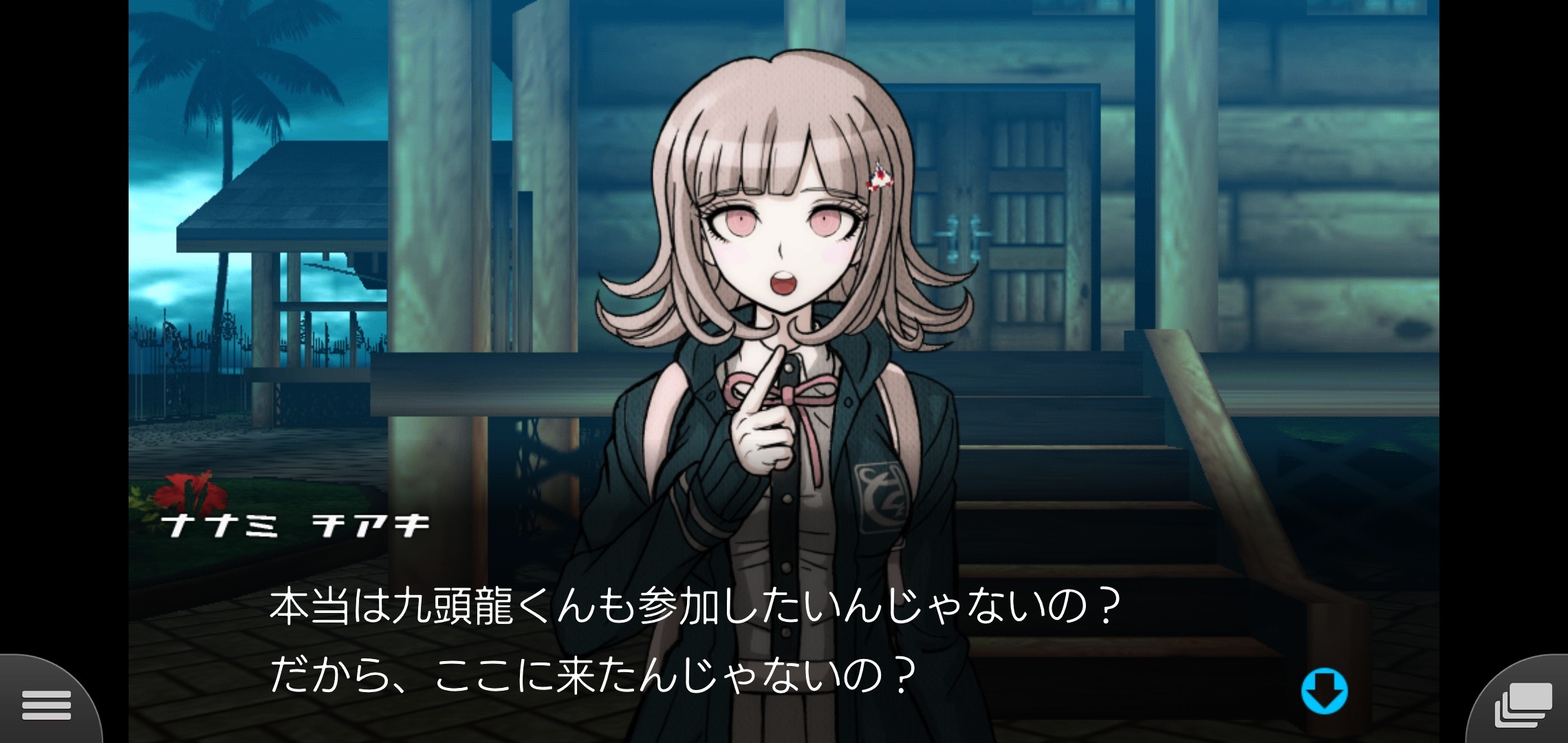 f:id:Rinburu:20210114221116j:plain