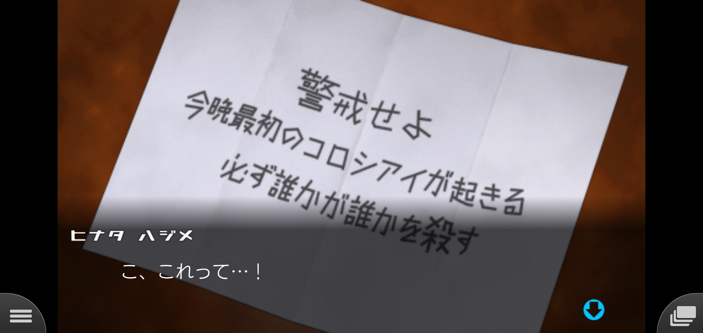 f:id:Rinburu:20210114221901j:plain