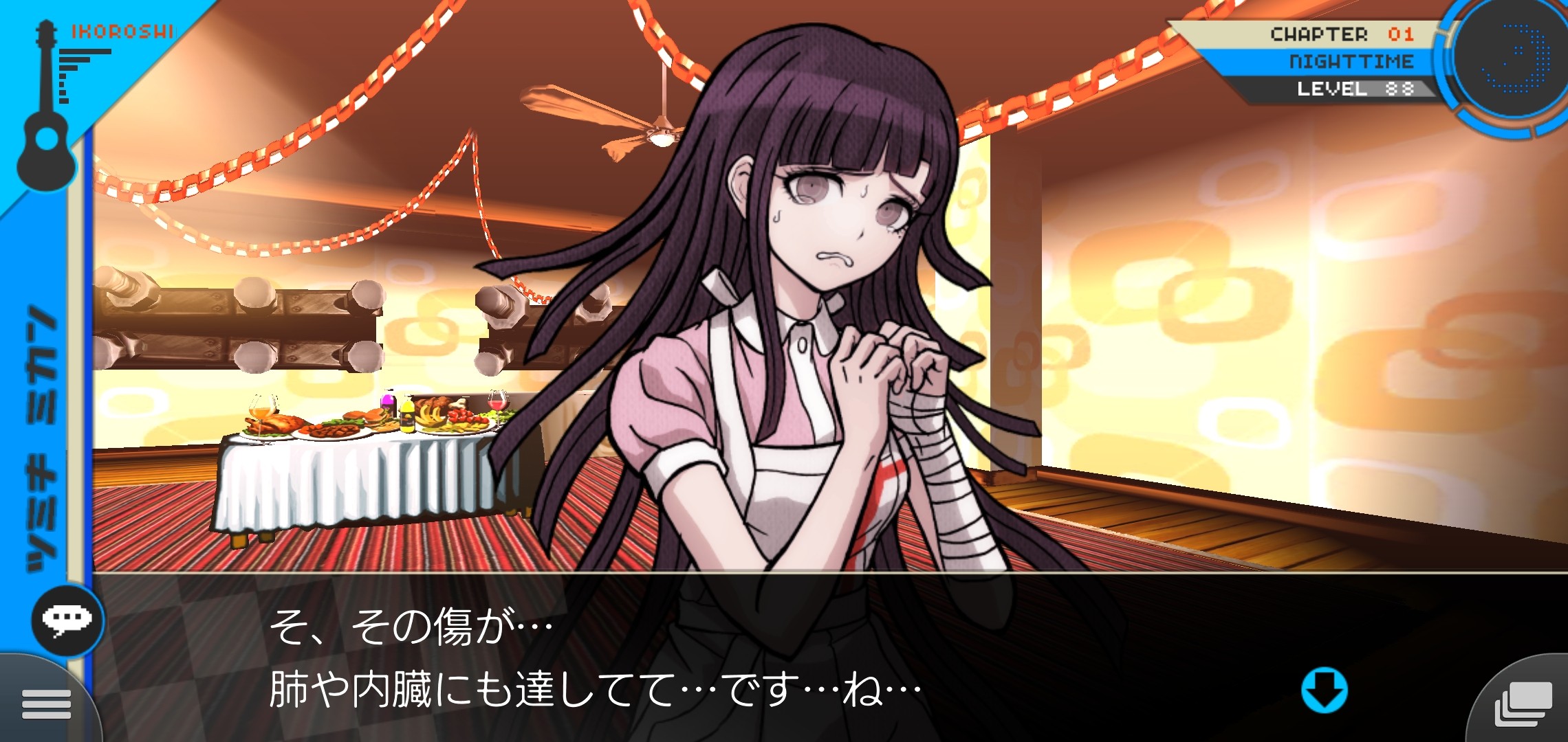 f:id:Rinburu:20210114222956j:plain
