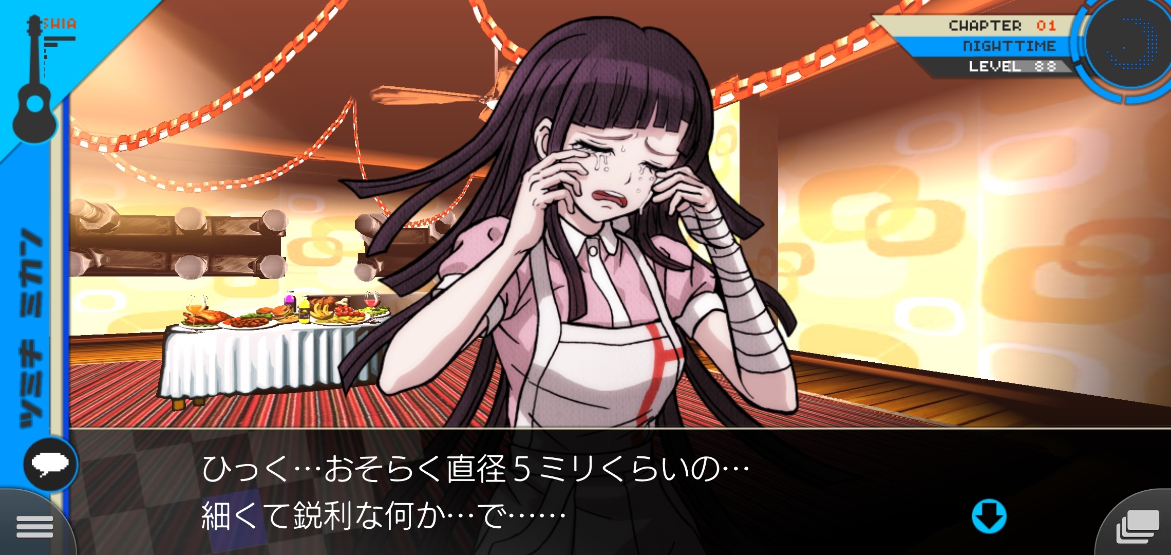 f:id:Rinburu:20210114223002j:plain