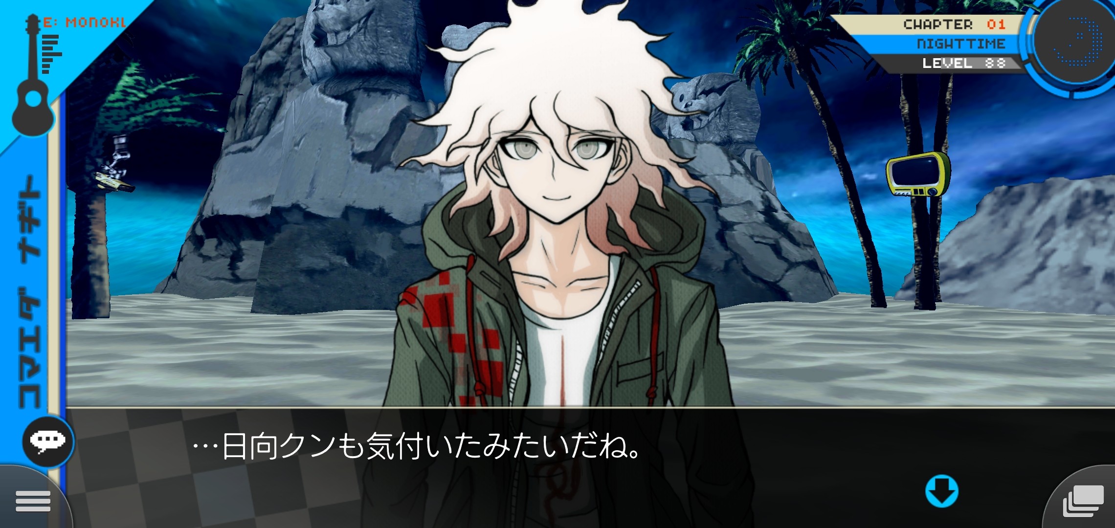 f:id:Rinburu:20210114223554j:plain