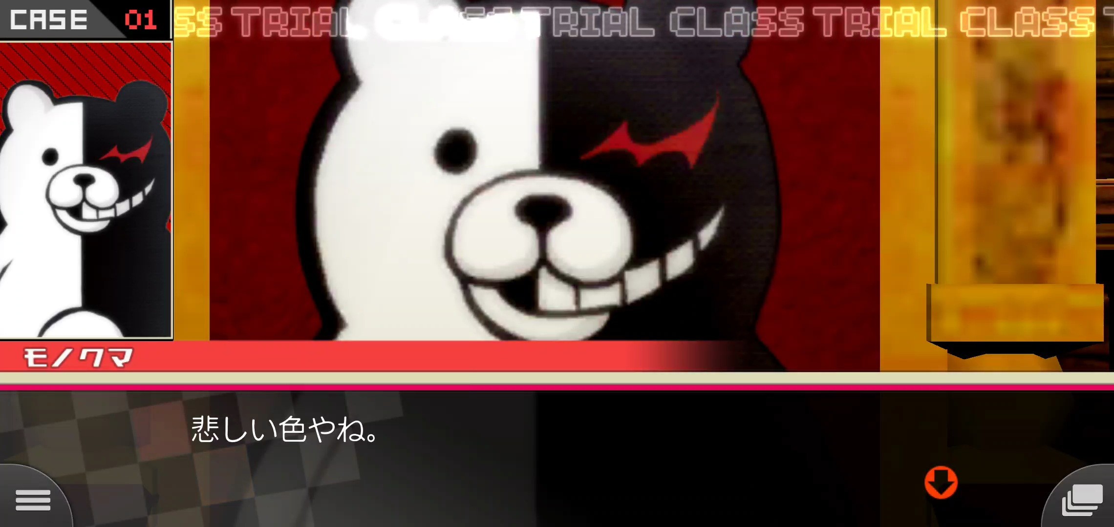 f:id:Rinburu:20210123194850j:plain