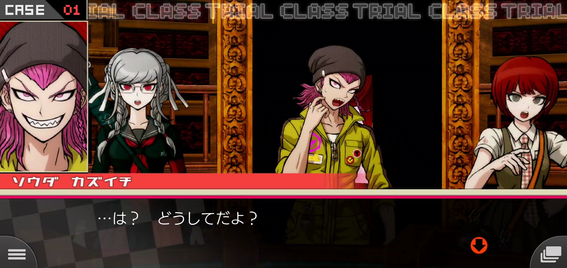f:id:Rinburu:20210123194933j:plain