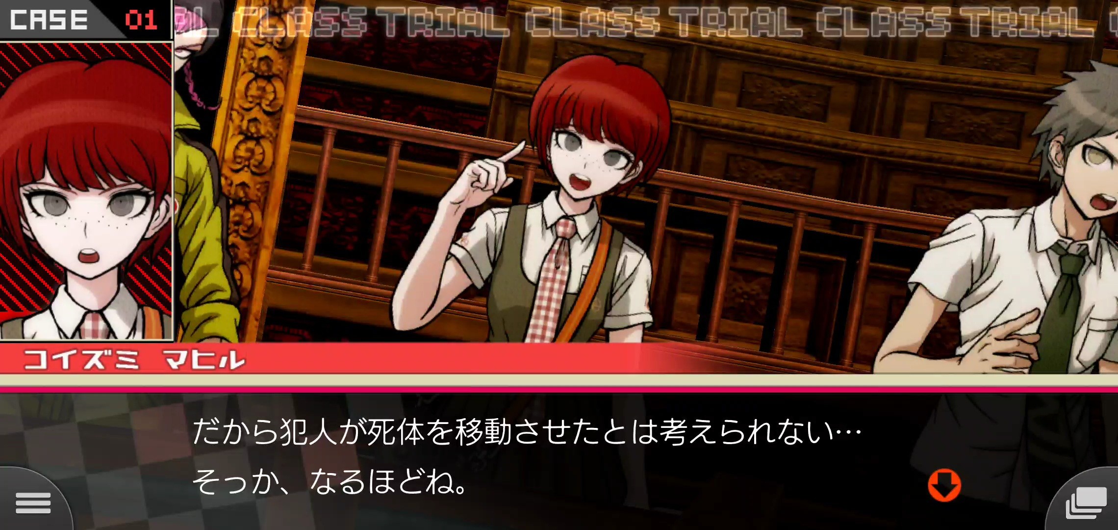 f:id:Rinburu:20210123195557j:plain