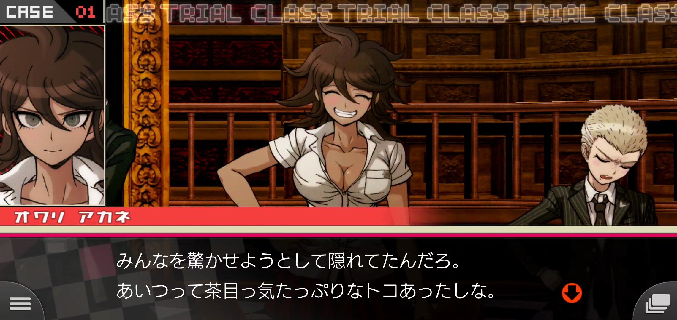 f:id:Rinburu:20210123195822j:plain