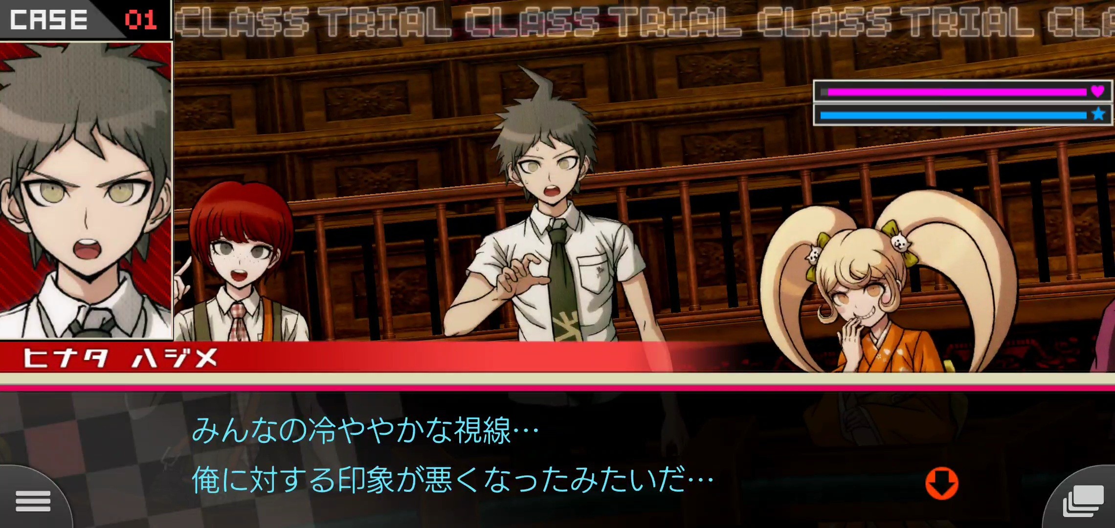 f:id:Rinburu:20210123200234j:plain