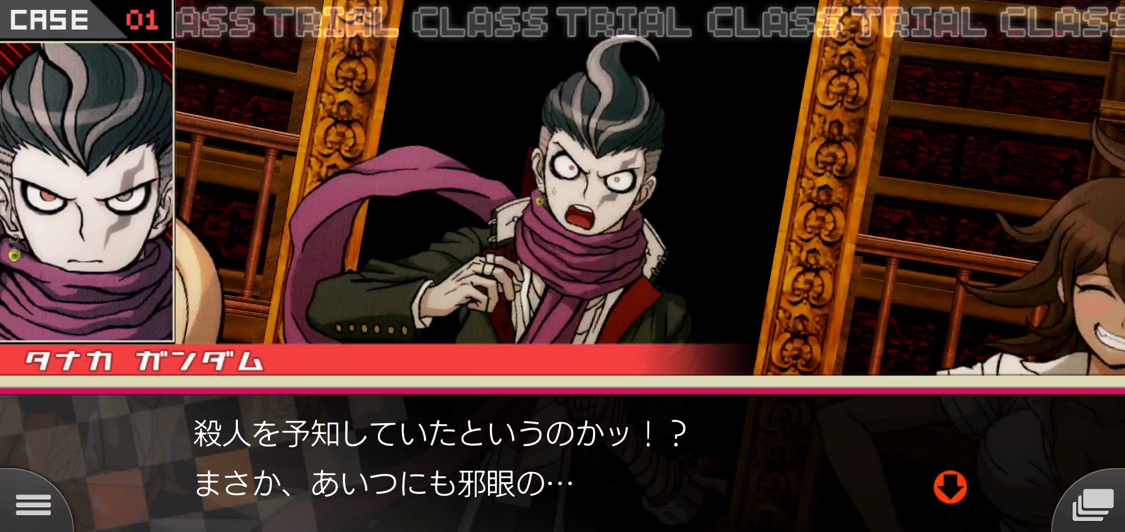 f:id:Rinburu:20210123201056j:plain