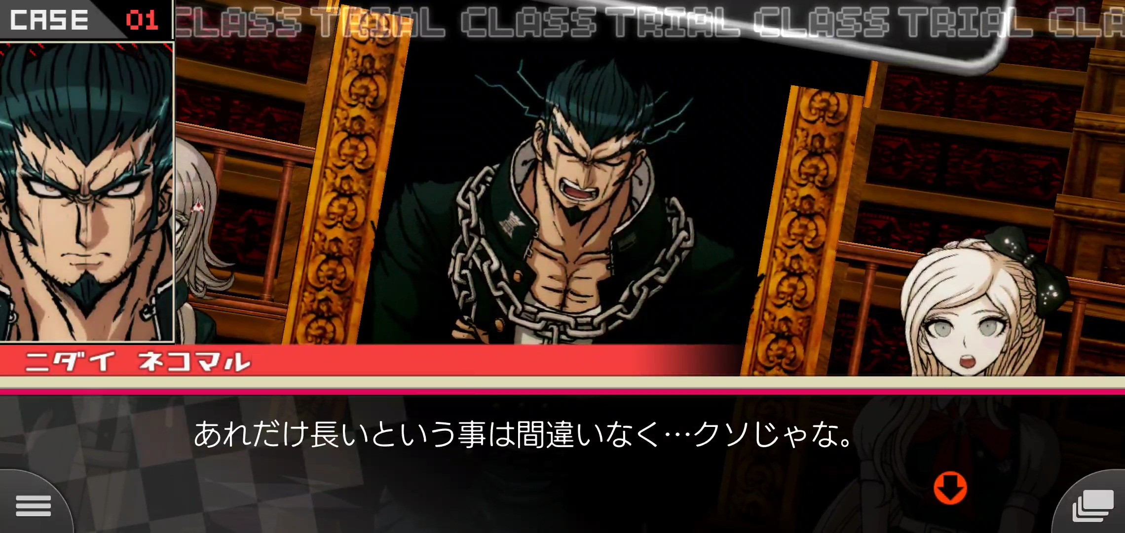 f:id:Rinburu:20210123201301j:plain